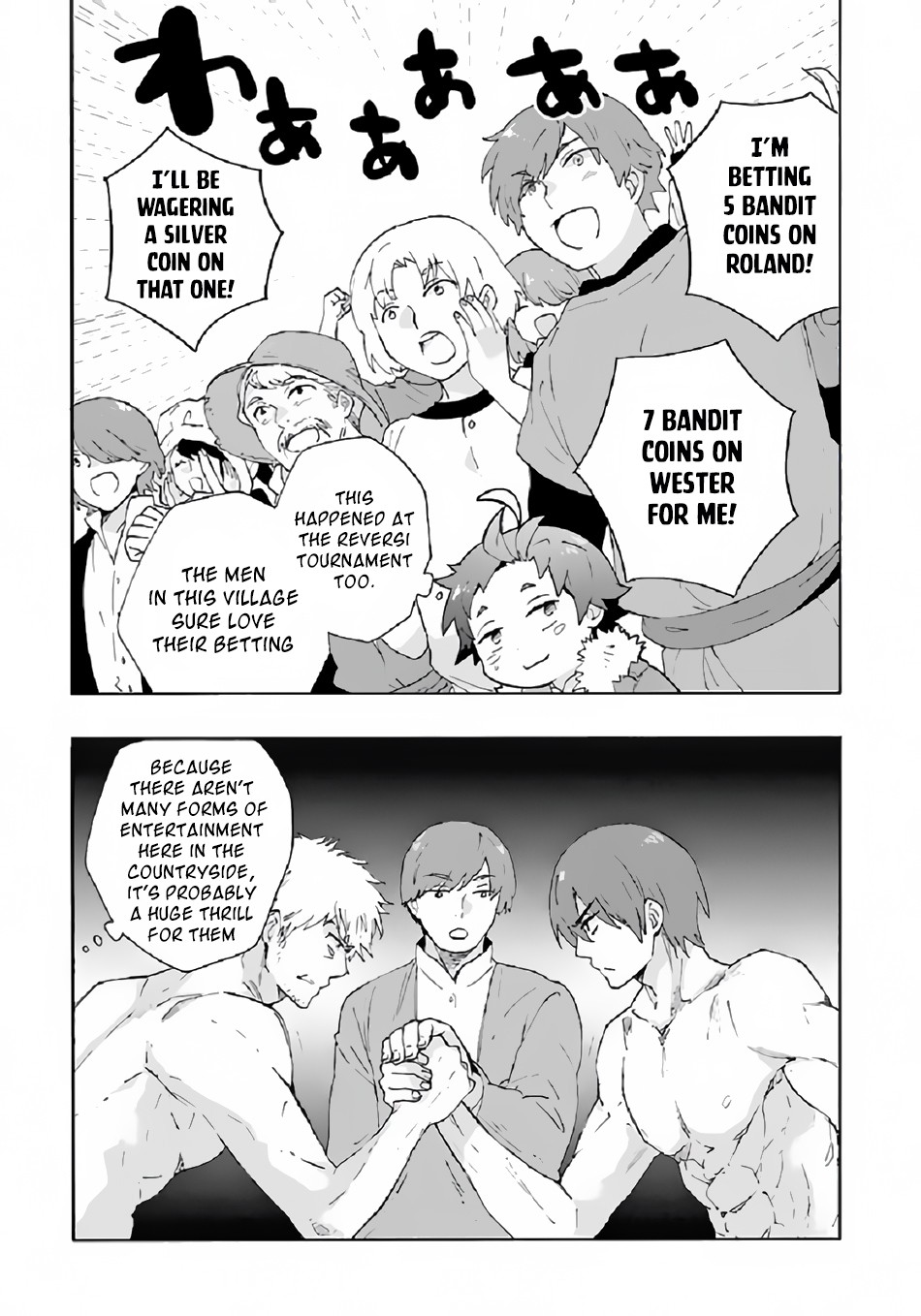 I Want to Live a Slow Life in the Countryside After Reincarnation Chapter 30 page 12 - Chapter 30: Fujoshi Concerto