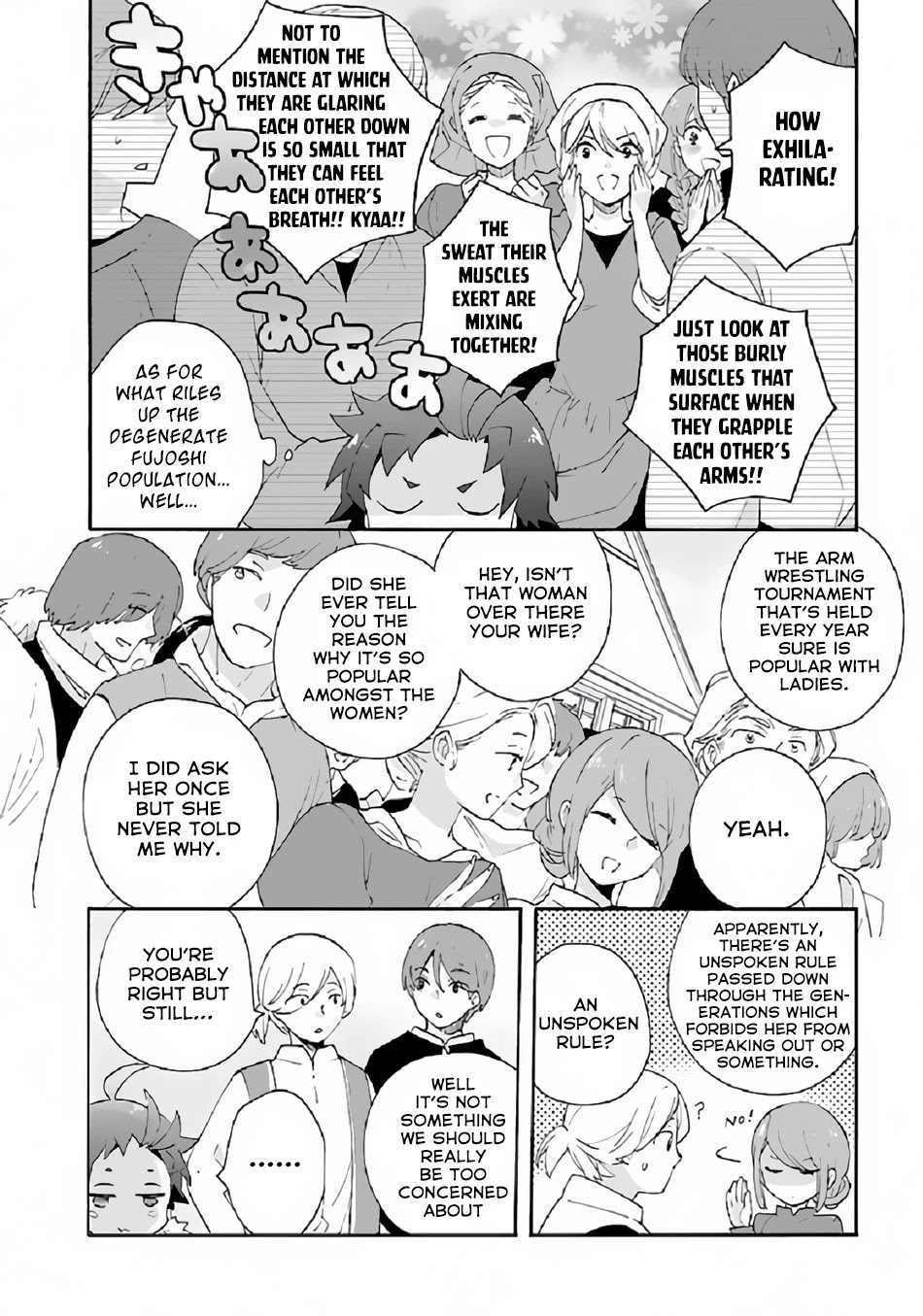 I Want to Live a Slow Life in the Countryside After Reincarnation Chapter 30 page 13 - Chapter 30: Fujoshi Concerto