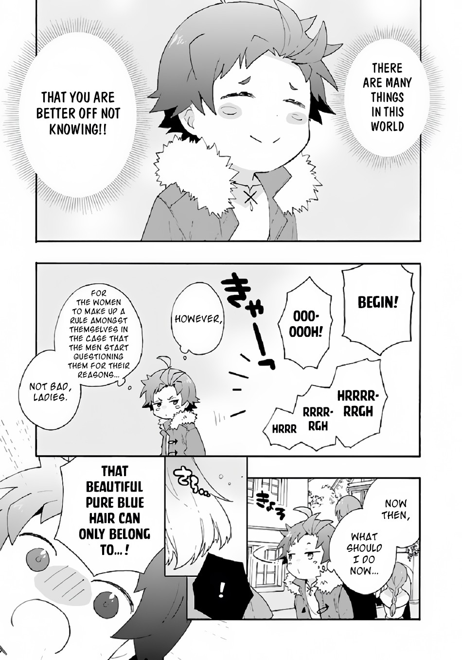 I Want to Live a Slow Life in the Countryside After Reincarnation Chapter 30 page 14 - Chapter 30: Fujoshi Concerto