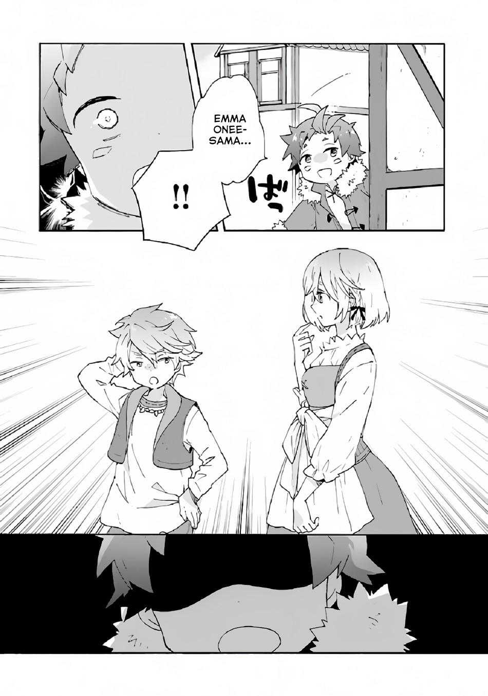 I Want to Live a Slow Life in the Countryside After Reincarnation Chapter 30 page 16 - Chapter 30: Fujoshi Concerto