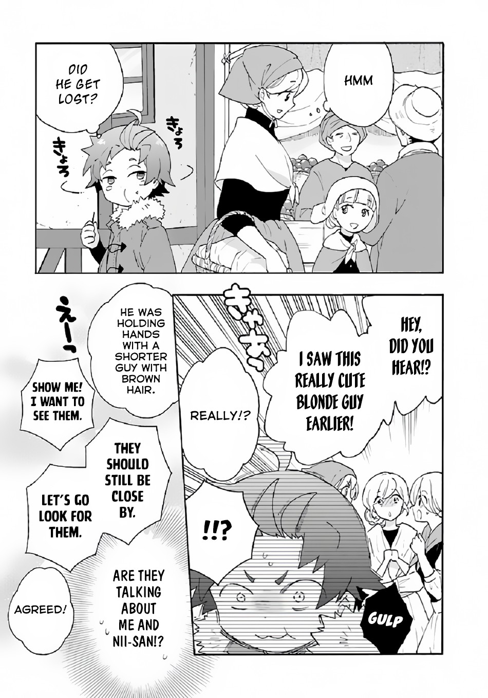 I Want to Live a Slow Life in the Countryside After Reincarnation Chapter 30 page 4 - Chapter 30: Fujoshi Concerto