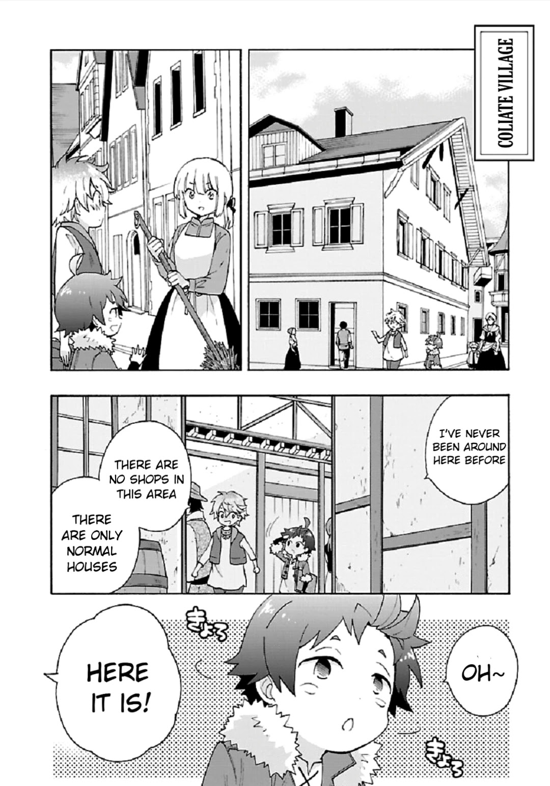 I Want to Live a Slow Life in the Countryside After Reincarnation Chapter 32 page 12 - Chapter 32