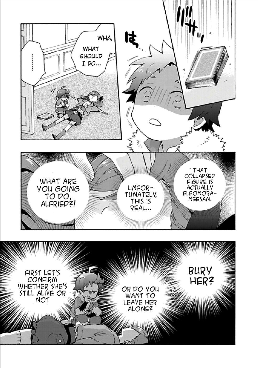I Want to Live a Slow Life in the Countryside After Reincarnation Chapter 32 page 3 - Chapter 32