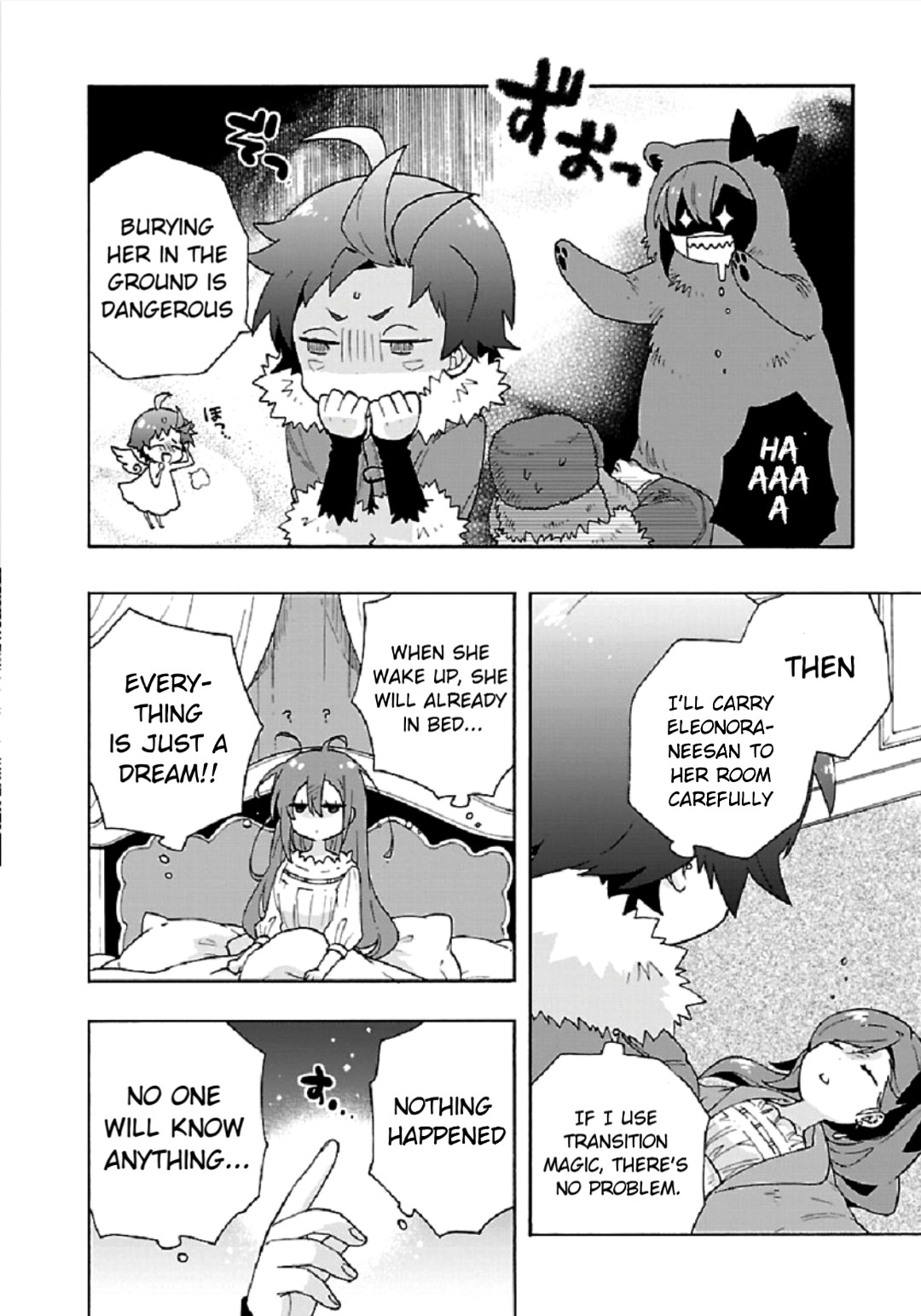 I Want to Live a Slow Life in the Countryside After Reincarnation Chapter 32 page 6 - Chapter 32