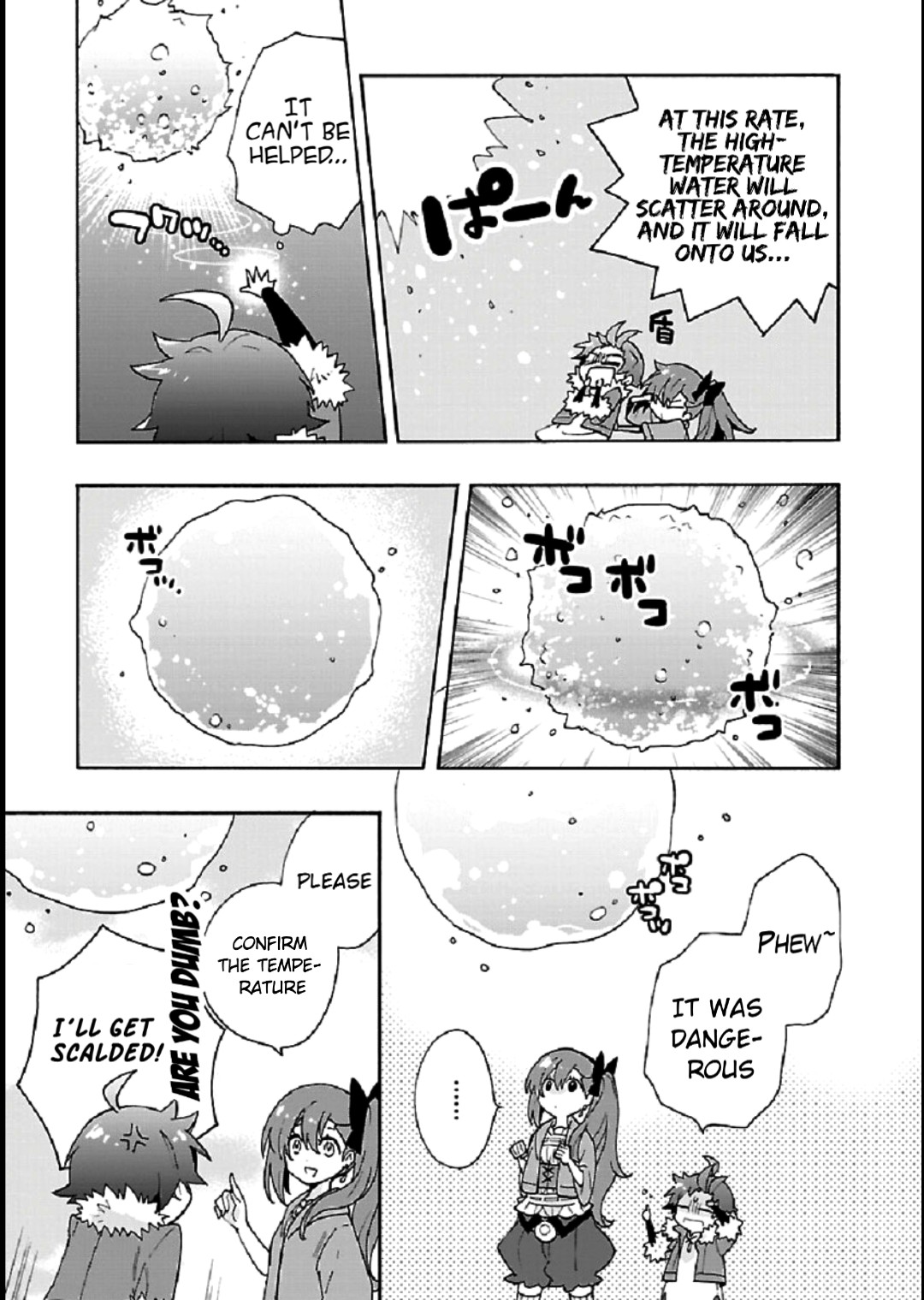 I Want to Live a Slow Life in the Countryside After Reincarnation Chapter 33 page 11 - Chapter 33
