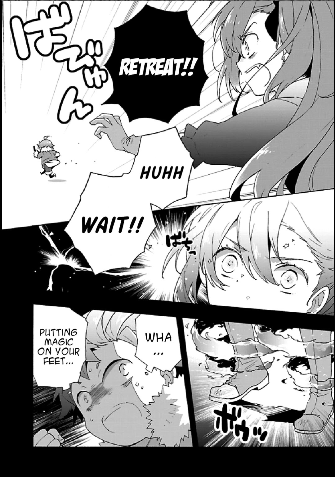 I Want to Live a Slow Life in the Countryside After Reincarnation Chapter 33 page 4 - Chapter 33