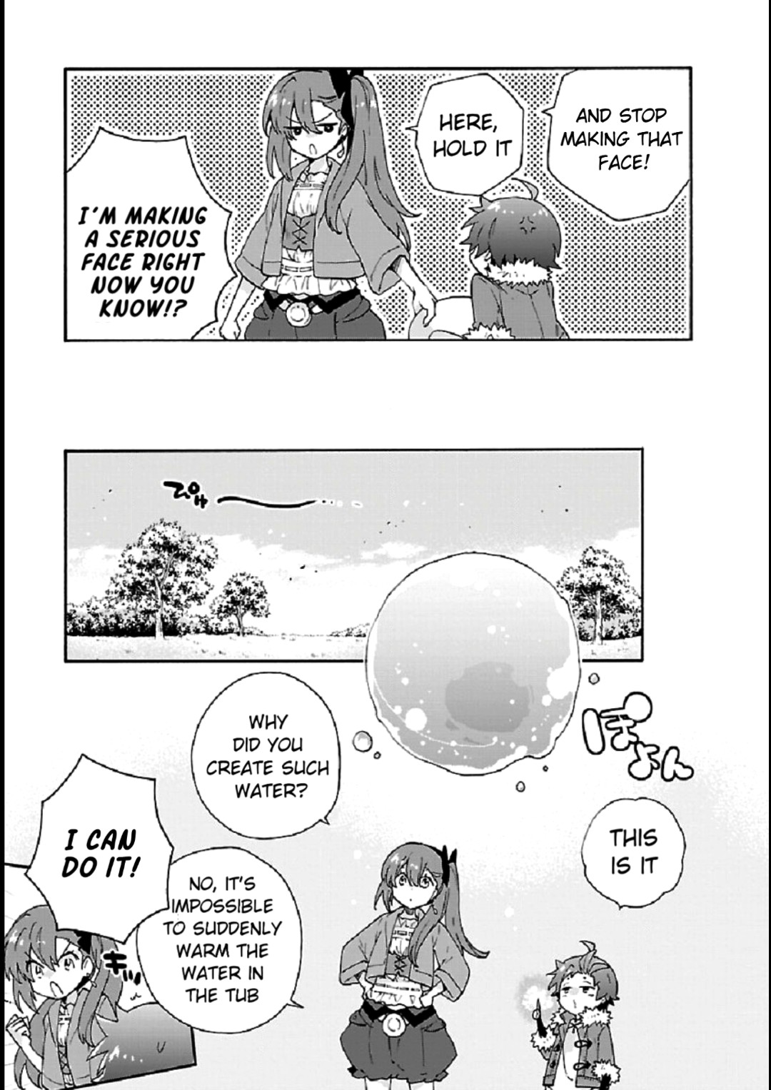 I Want to Live a Slow Life in the Countryside After Reincarnation Chapter 33 page 7 - Chapter 33