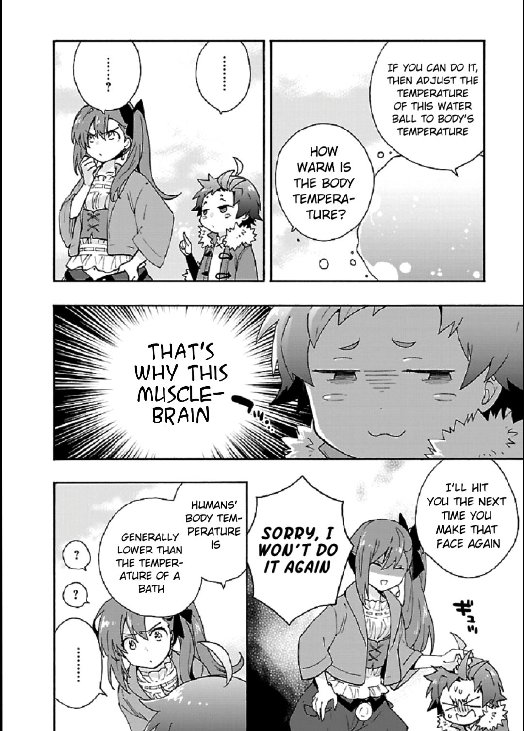 I Want to Live a Slow Life in the Countryside After Reincarnation Chapter 33 page 8 - Chapter 33