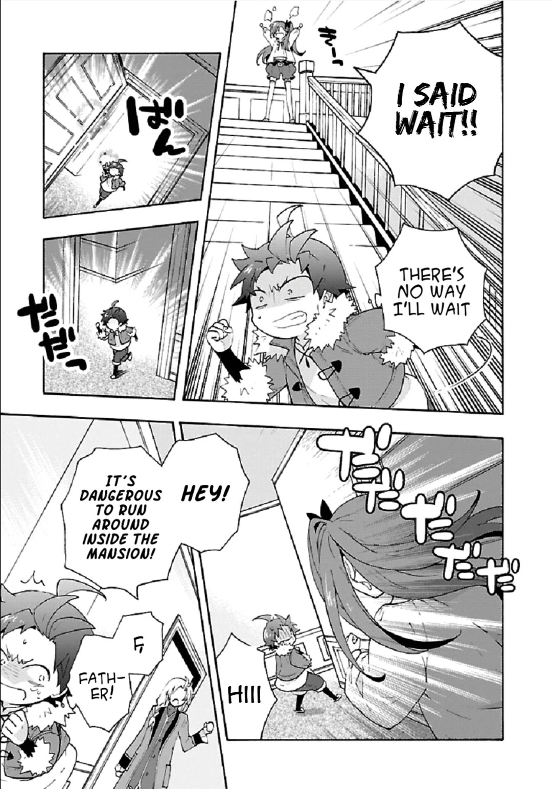 I Want to Live a Slow Life in the Countryside After Reincarnation Chapter 34 page 13 - Chapter 34
