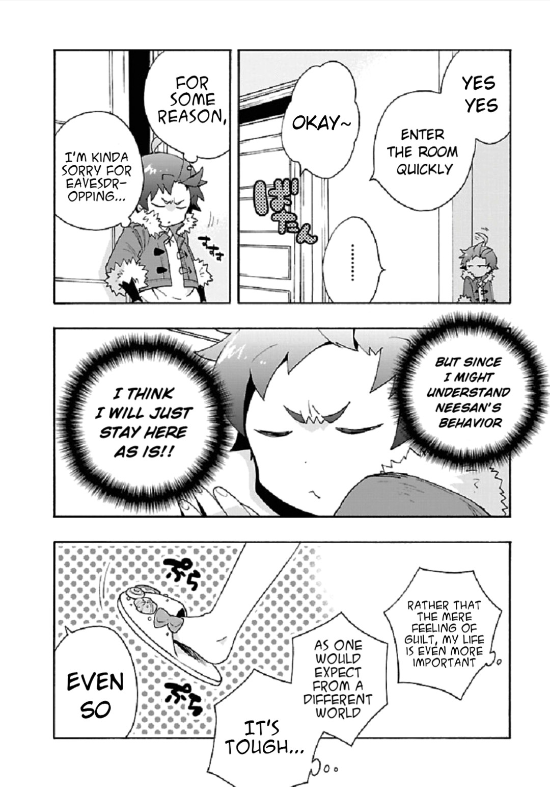 I Want to Live a Slow Life in the Countryside After Reincarnation Chapter 34 page 25 - Chapter 34