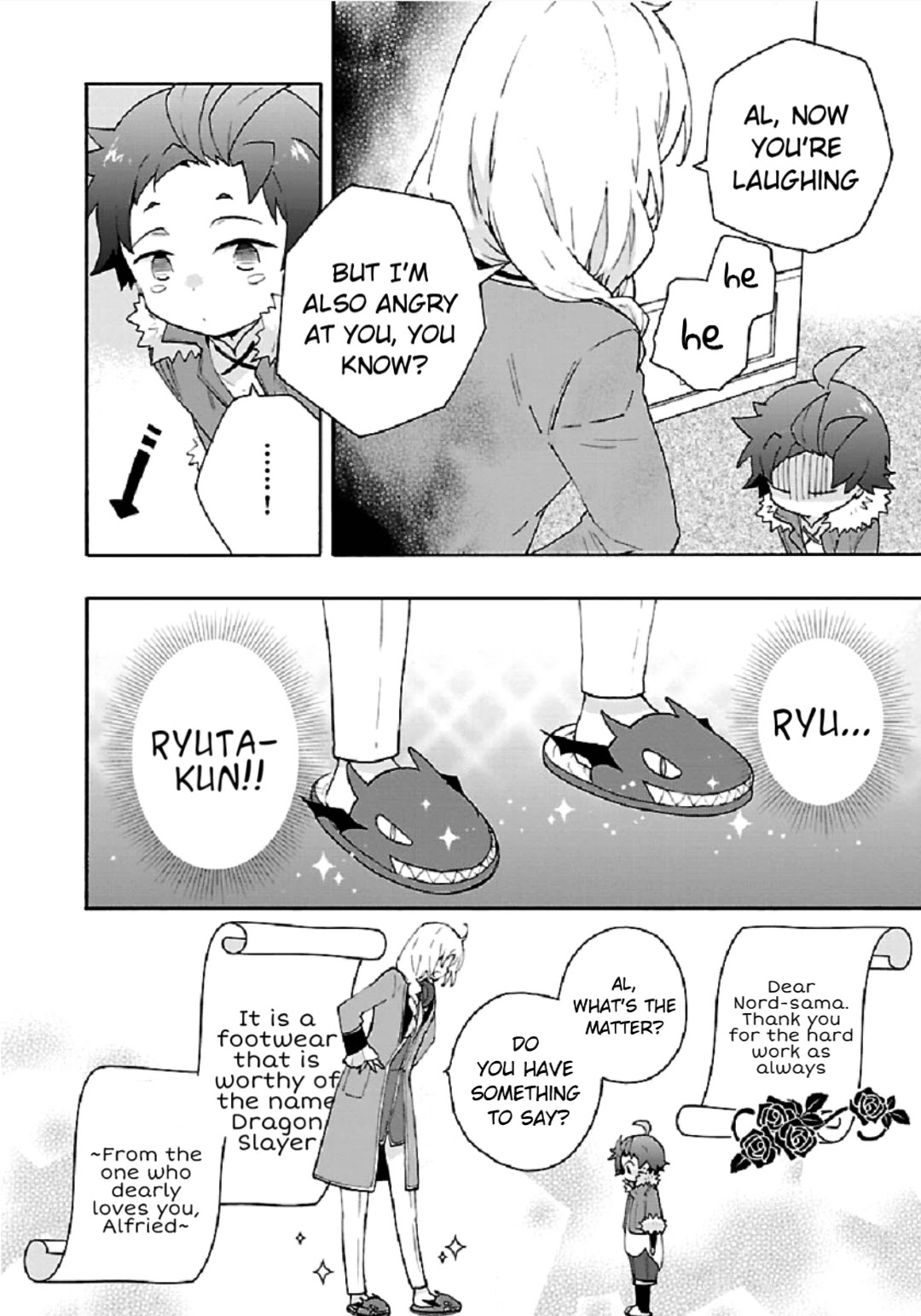 I Want to Live a Slow Life in the Countryside After Reincarnation Chapter 34 page 33 - Chapter 34