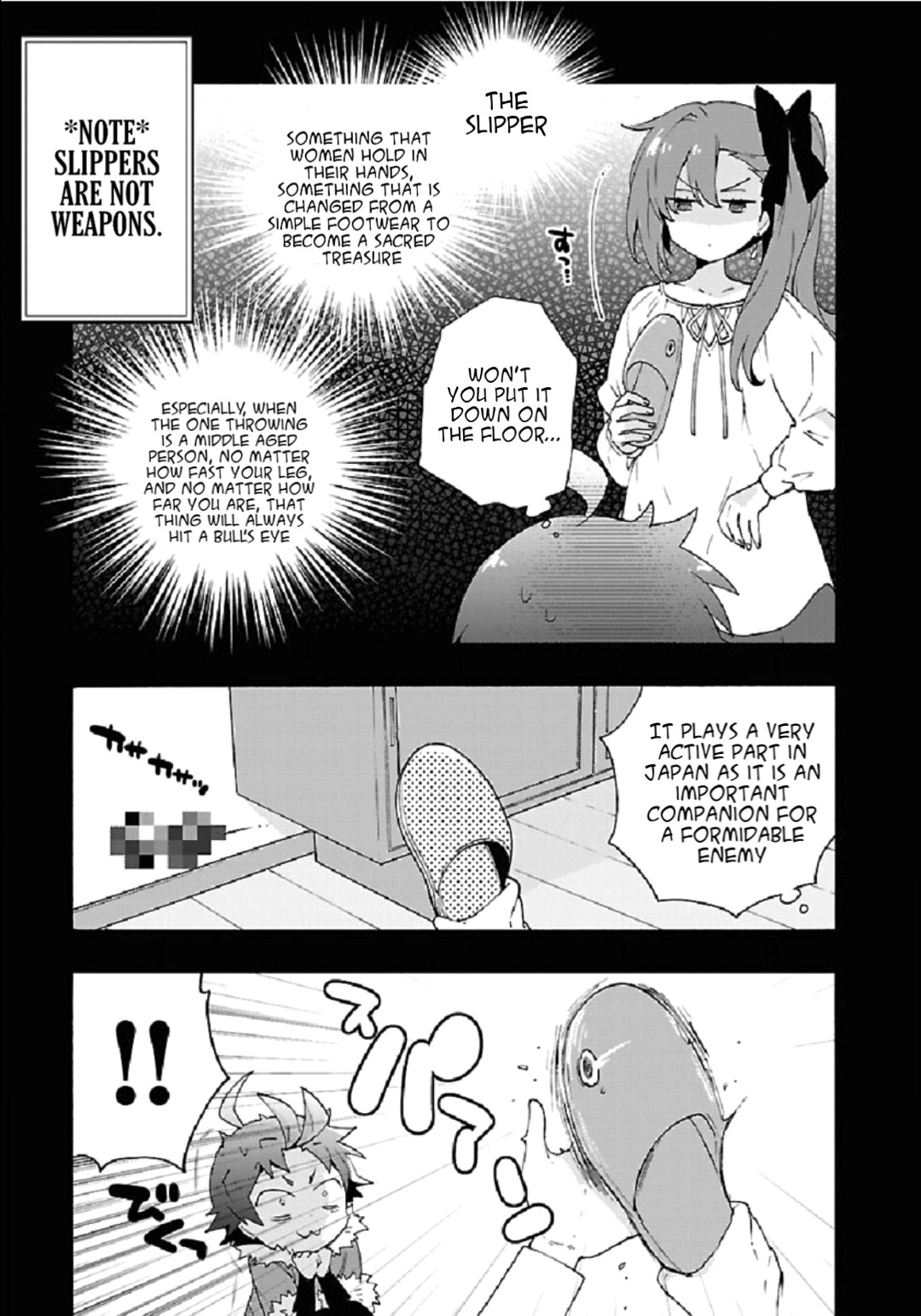 I Want to Live a Slow Life in the Countryside After Reincarnation Chapter 34 page 9 - Chapter 34