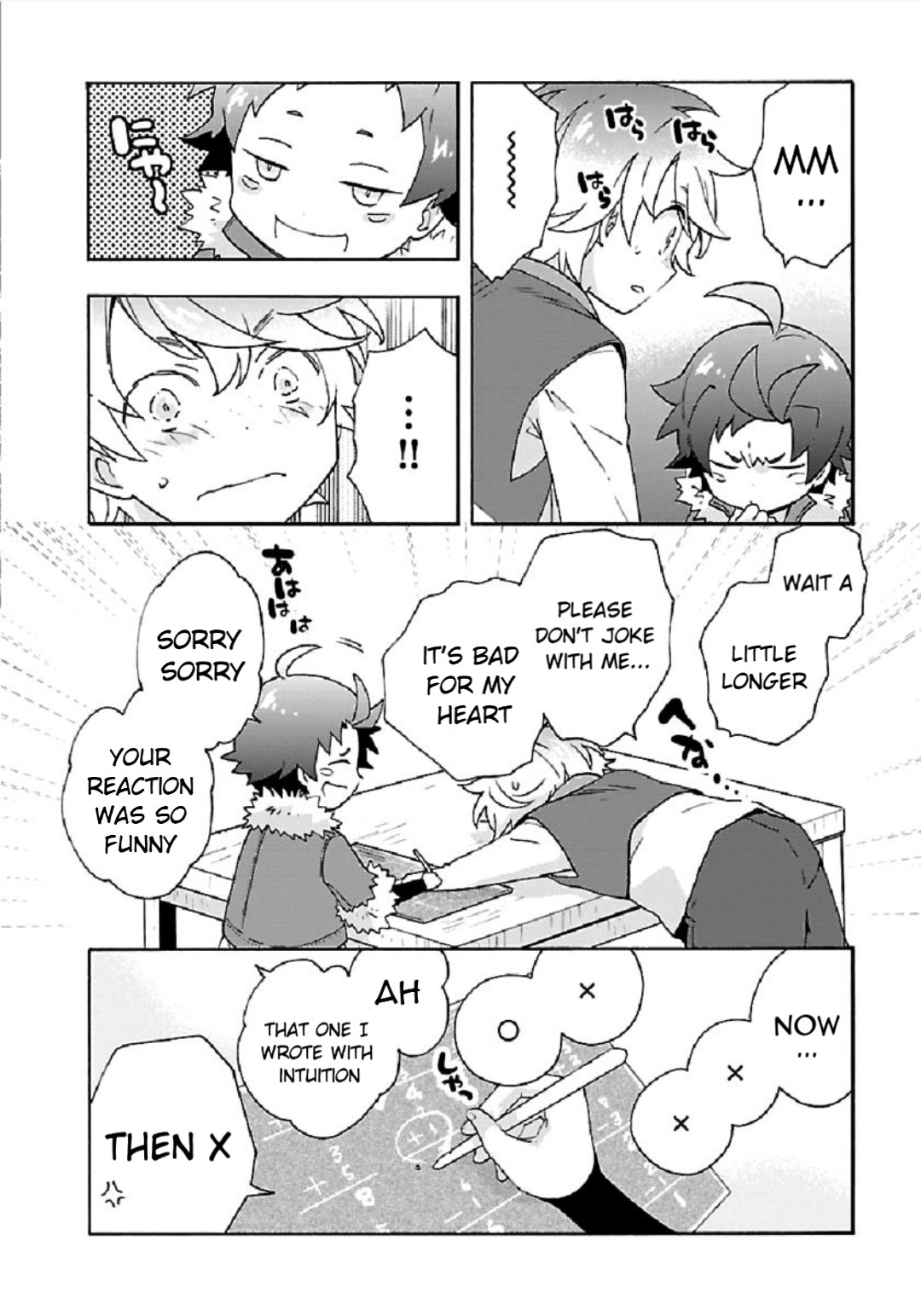 I Want to Live a Slow Life in the Countryside After Reincarnation Chapter 35 page 10 - Chapter 35