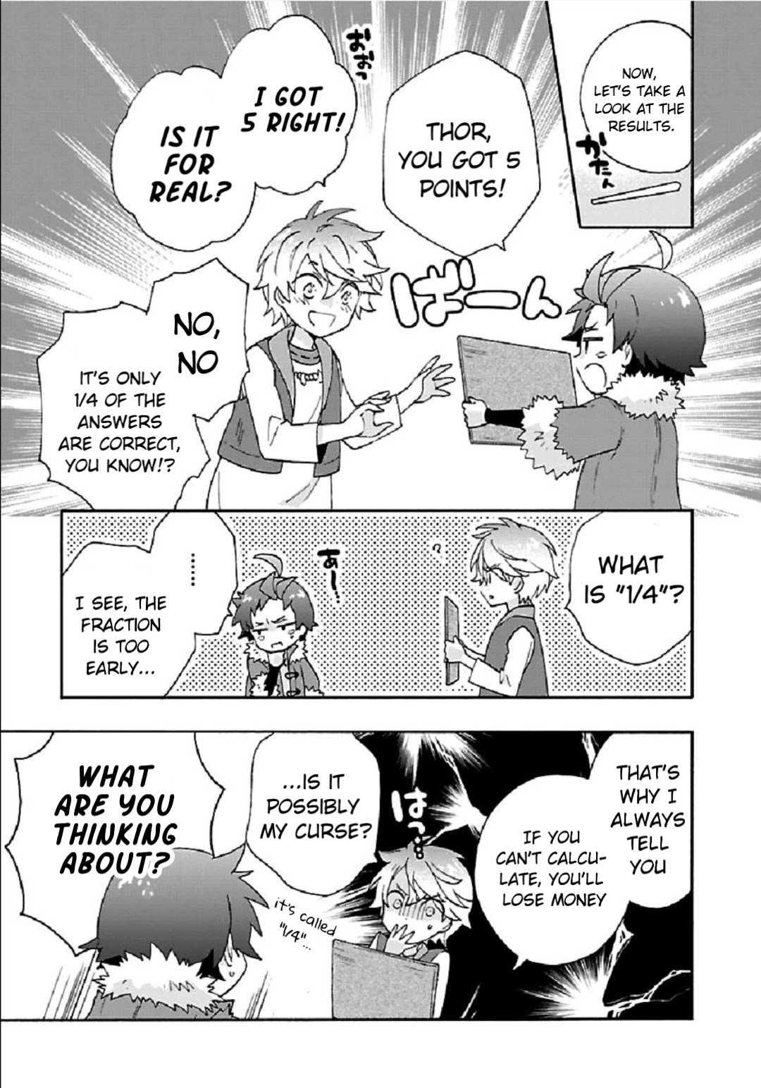 I Want to Live a Slow Life in the Countryside After Reincarnation Chapter 35 page 11 - Chapter 35