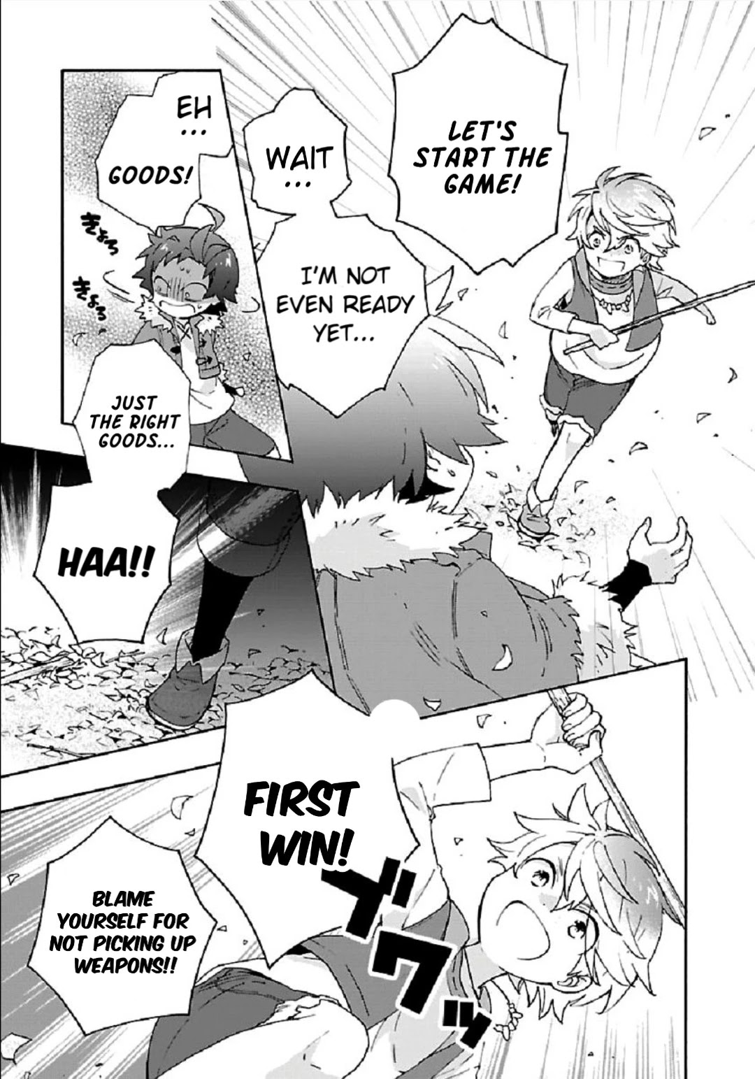 I Want to Live a Slow Life in the Countryside After Reincarnation Chapter 35 page 15 - Chapter 35