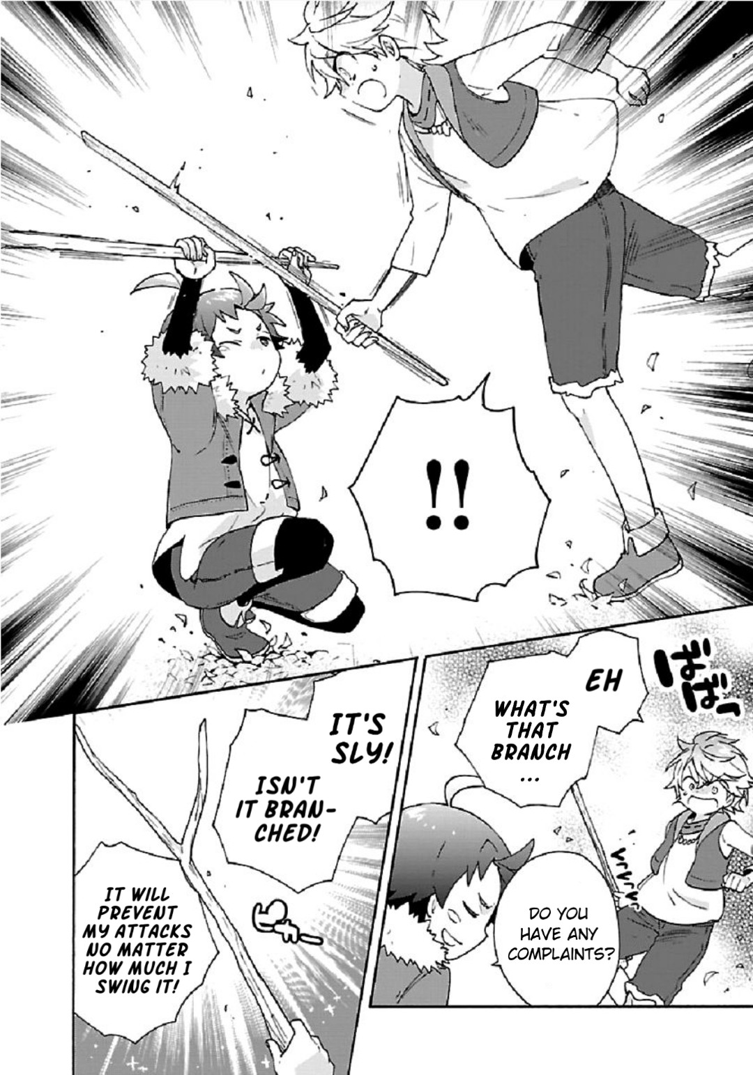 I Want to Live a Slow Life in the Countryside After Reincarnation Chapter 35 page 16 - Chapter 35