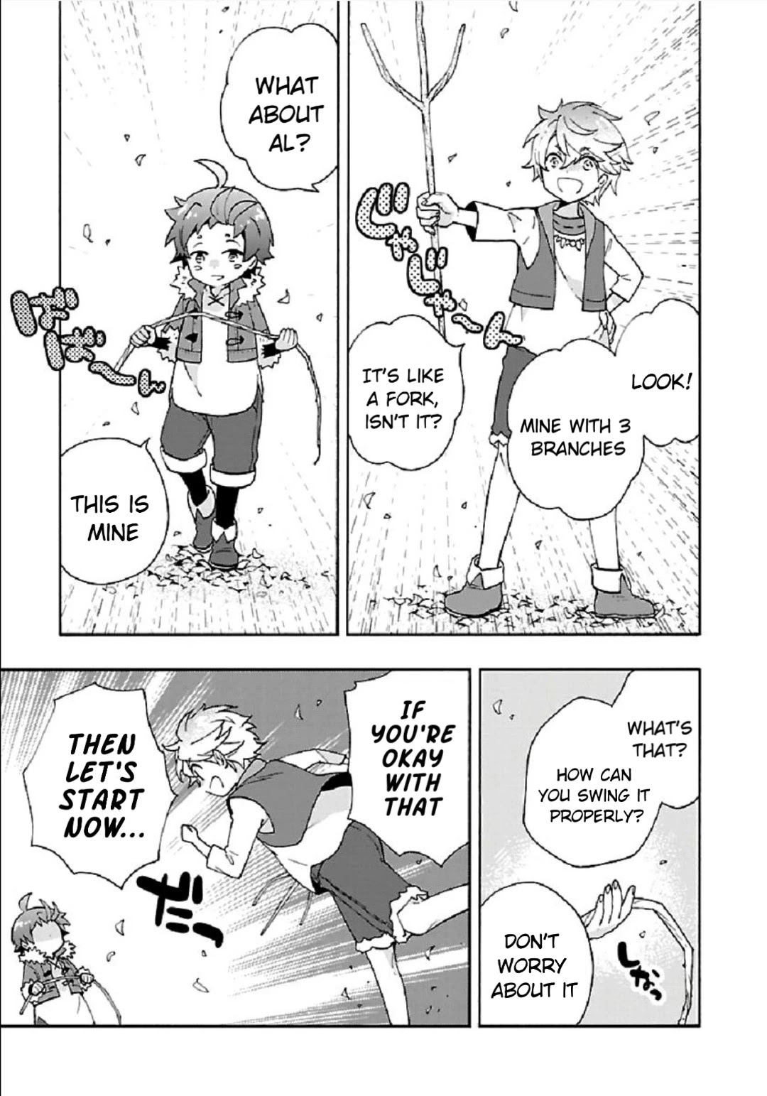 I Want to Live a Slow Life in the Countryside After Reincarnation Chapter 35 page 19 - Chapter 35