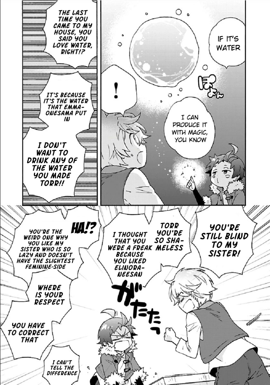 I Want to Live a Slow Life in the Countryside After Reincarnation Chapter 35 page 3 - Chapter 35