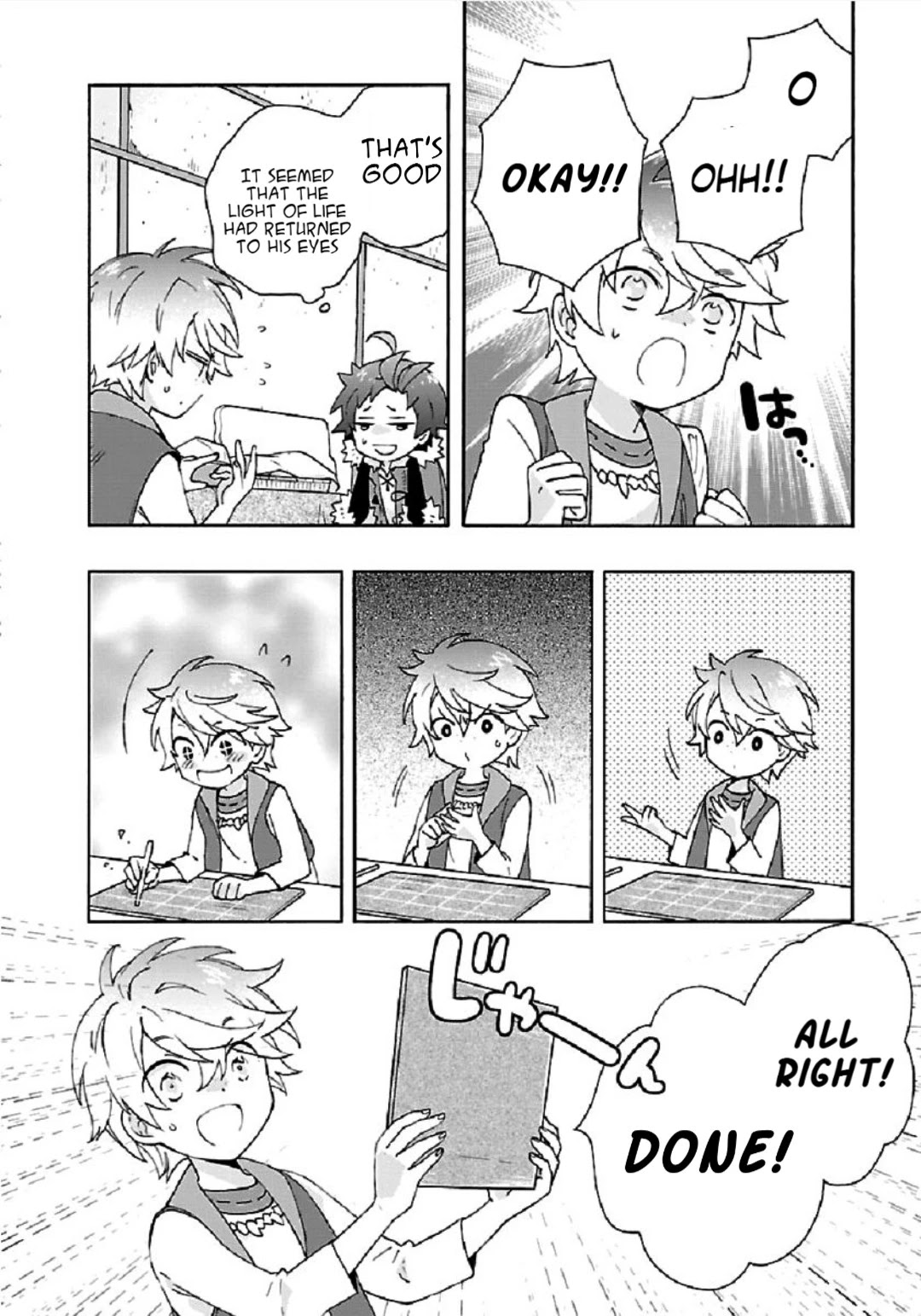 I Want to Live a Slow Life in the Countryside After Reincarnation Chapter 35 page 8 - Chapter 35
