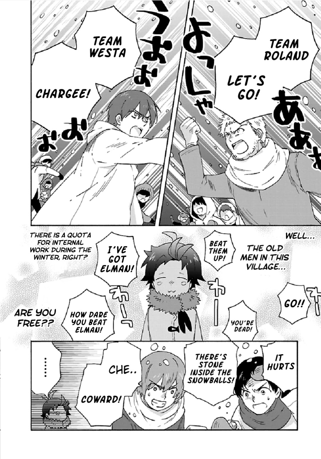 I Want to Live a Slow Life in the Countryside After Reincarnation Chapter 36 page 10 - Chapter 36