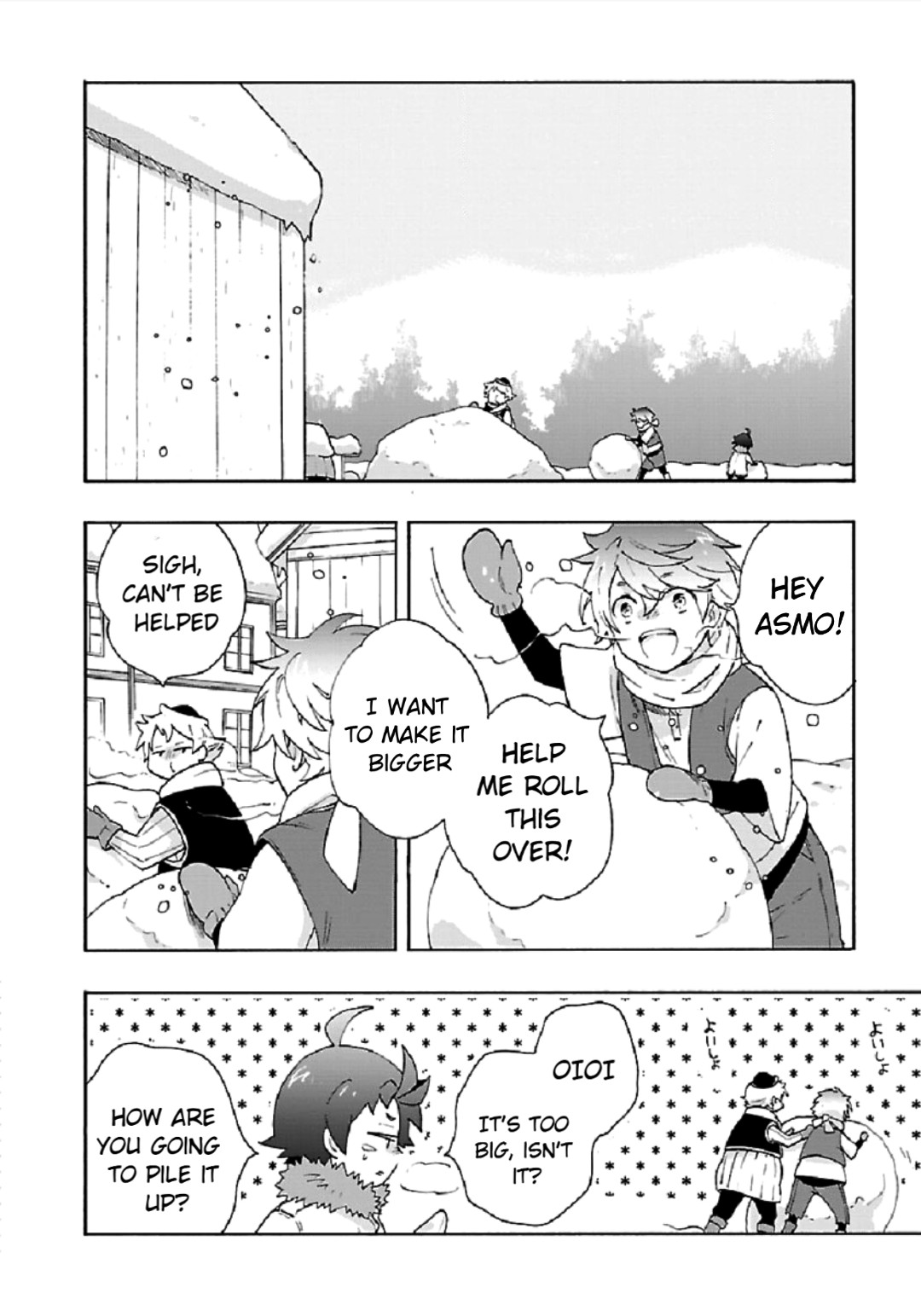 I Want to Live a Slow Life in the Countryside After Reincarnation Chapter 36 page 12 - Chapter 36