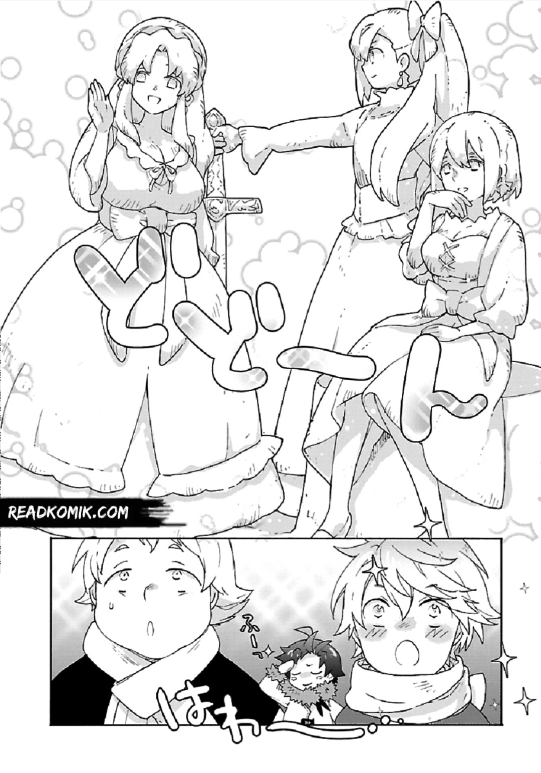 I Want to Live a Slow Life in the Countryside After Reincarnation Chapter 36 page 16 - Chapter 36