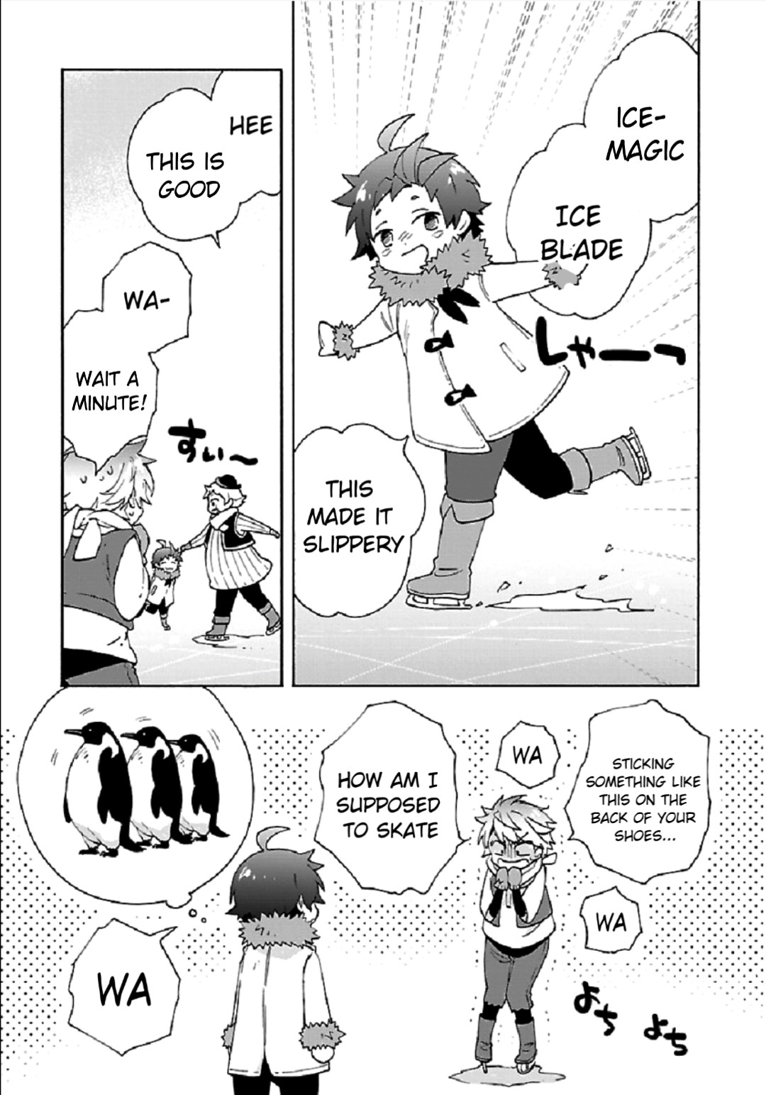 I Want to Live a Slow Life in the Countryside After Reincarnation Chapter 36 page 19 - Chapter 36