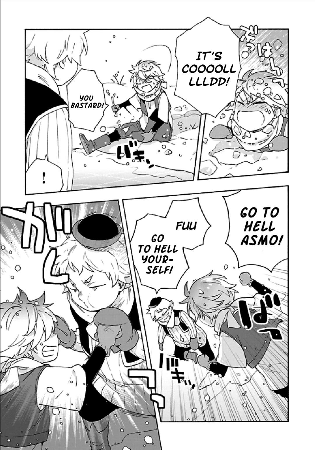 I Want to Live a Slow Life in the Countryside After Reincarnation Chapter 36 page 21 - Chapter 36
