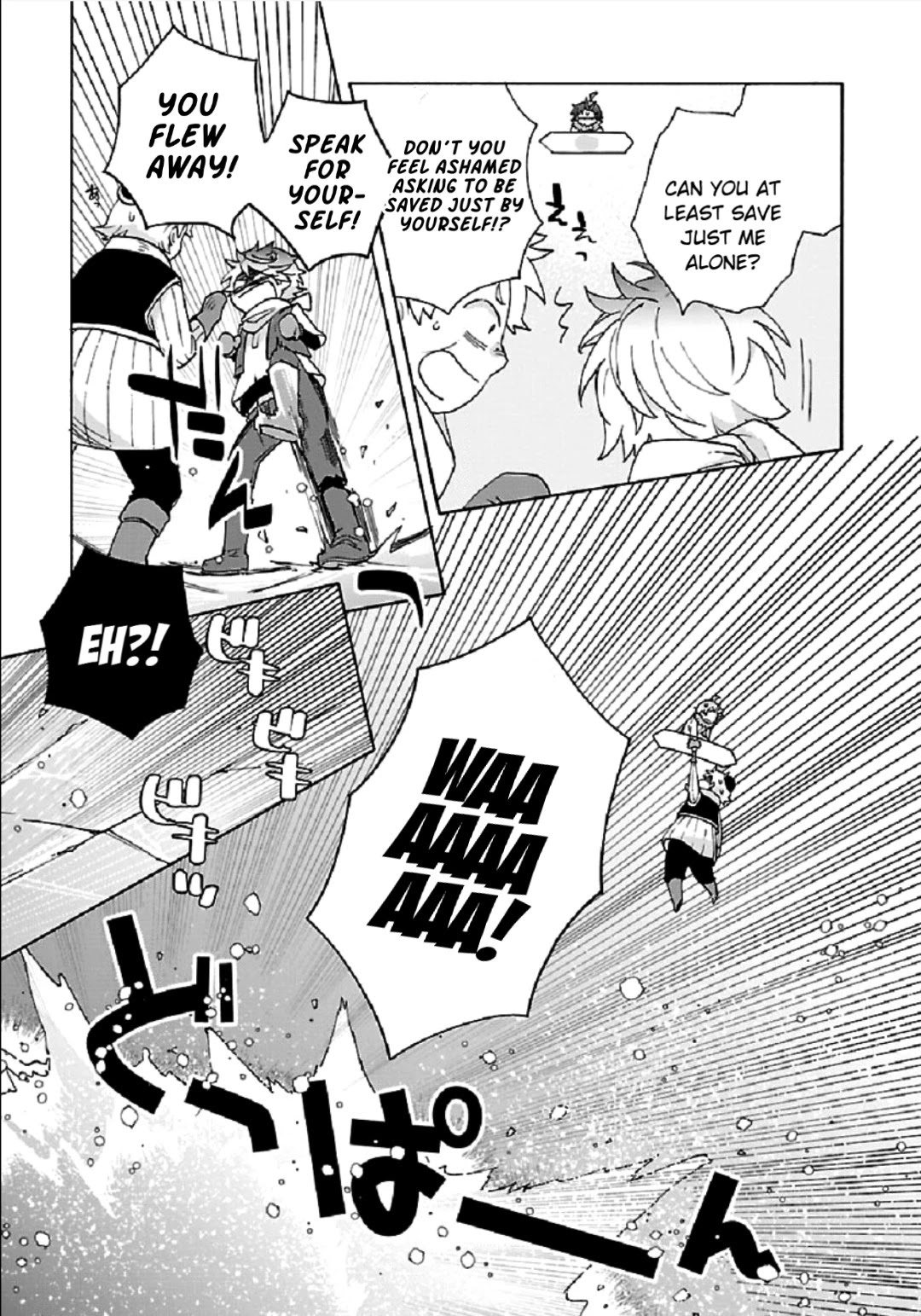 I Want to Live a Slow Life in the Countryside After Reincarnation Chapter 36 page 27 - Chapter 36