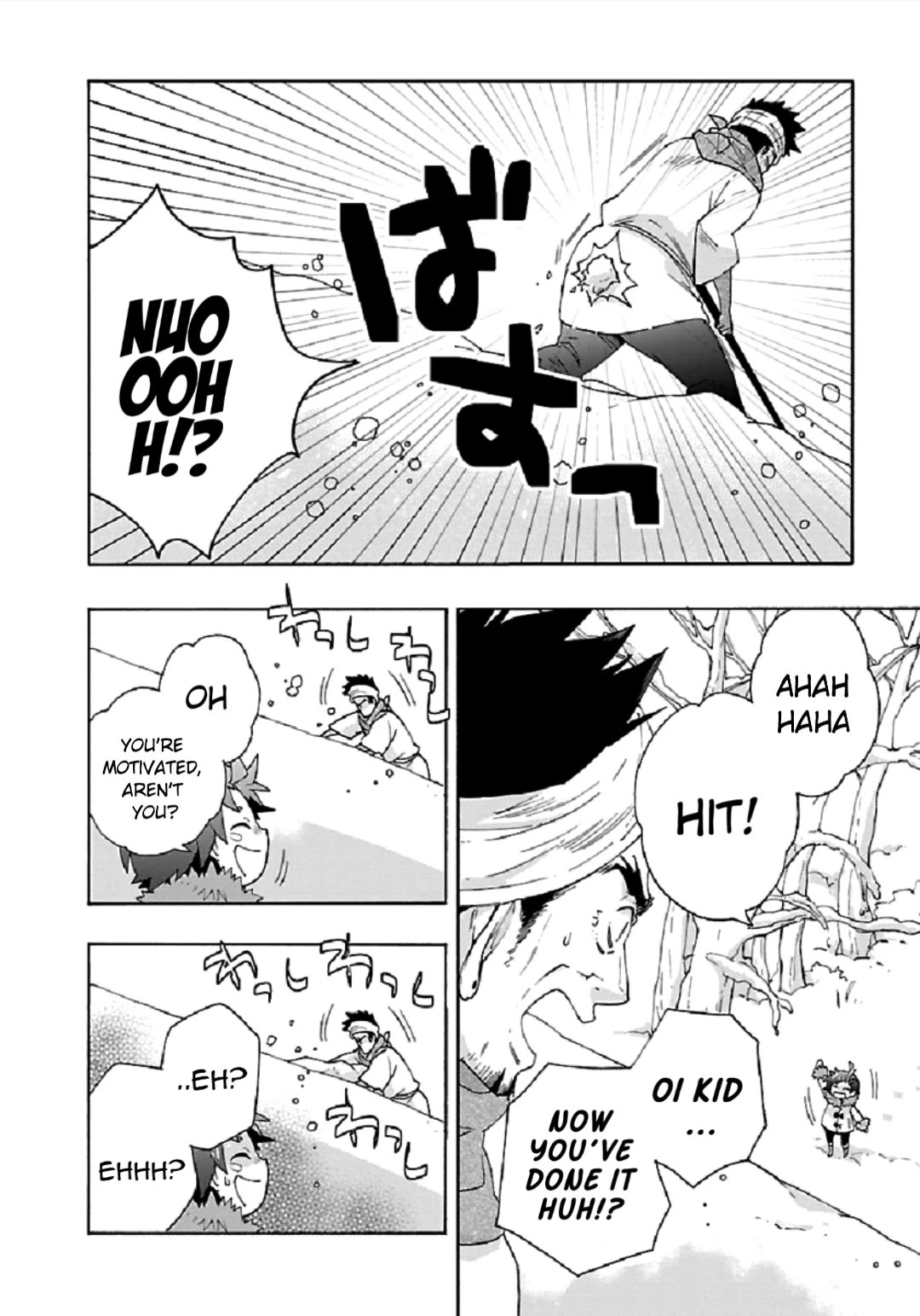 I Want to Live a Slow Life in the Countryside After Reincarnation Chapter 36 page 4 - Chapter 36