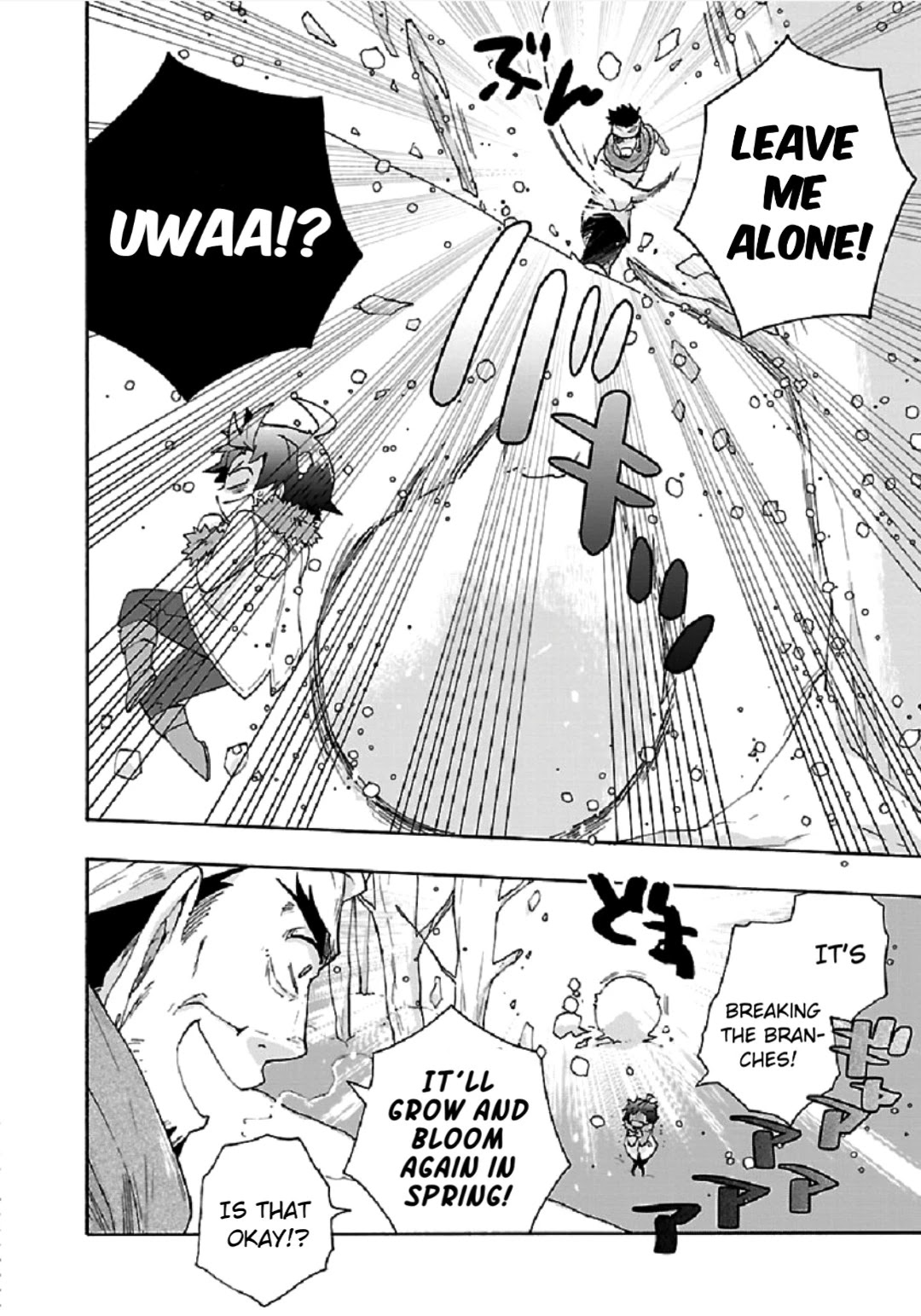I Want to Live a Slow Life in the Countryside After Reincarnation Chapter 36 page 6 - Chapter 36