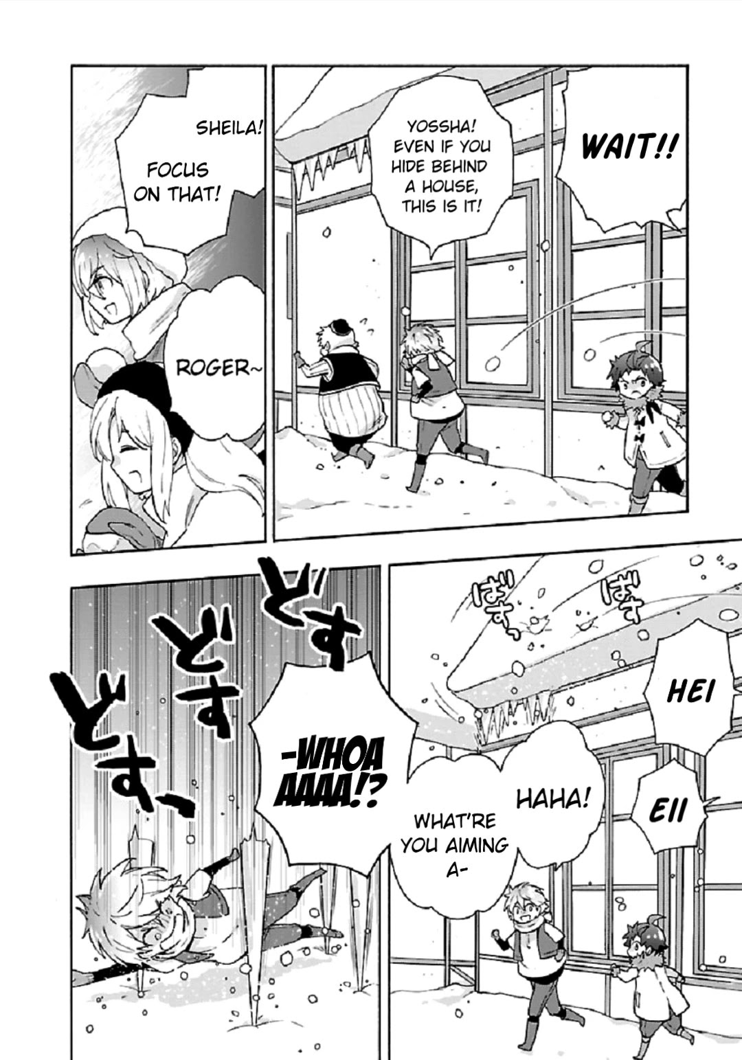 I Want to Live a Slow Life in the Countryside After Reincarnation Chapter 37 page 20 - Chapter 37