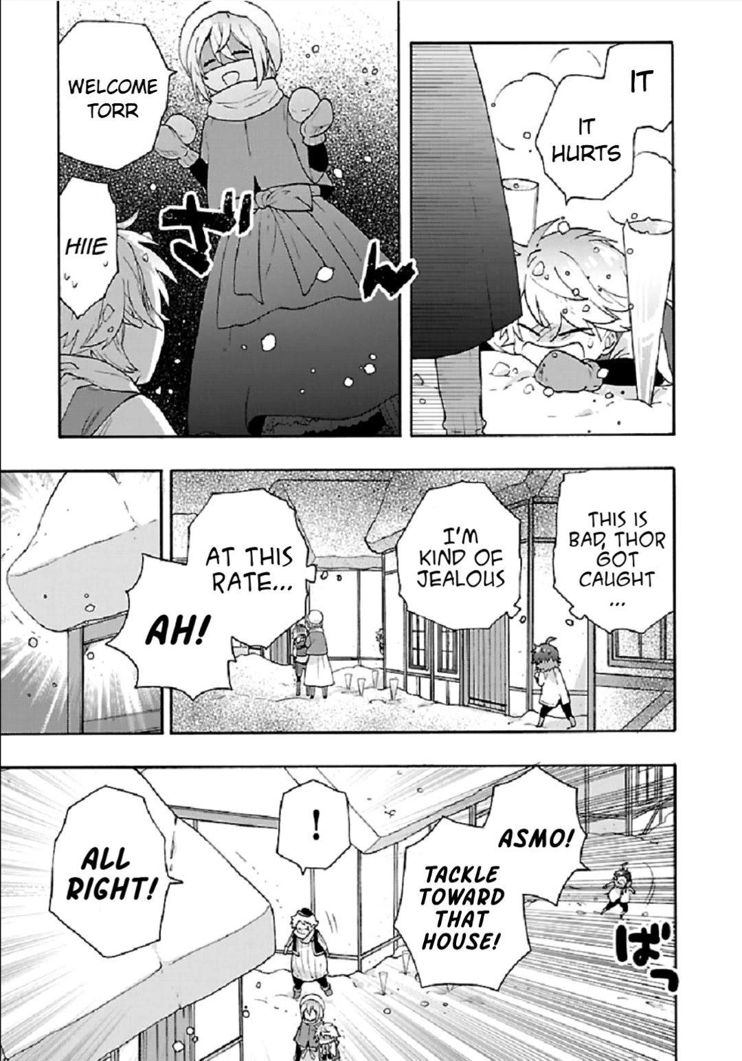 I Want to Live a Slow Life in the Countryside After Reincarnation Chapter 37 page 21 - Chapter 37