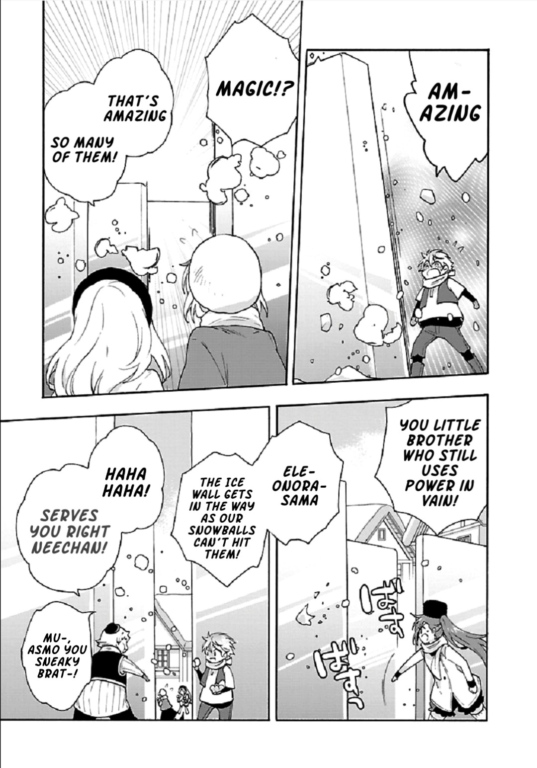 I Want to Live a Slow Life in the Countryside After Reincarnation Chapter 37 page 5 - Chapter 37