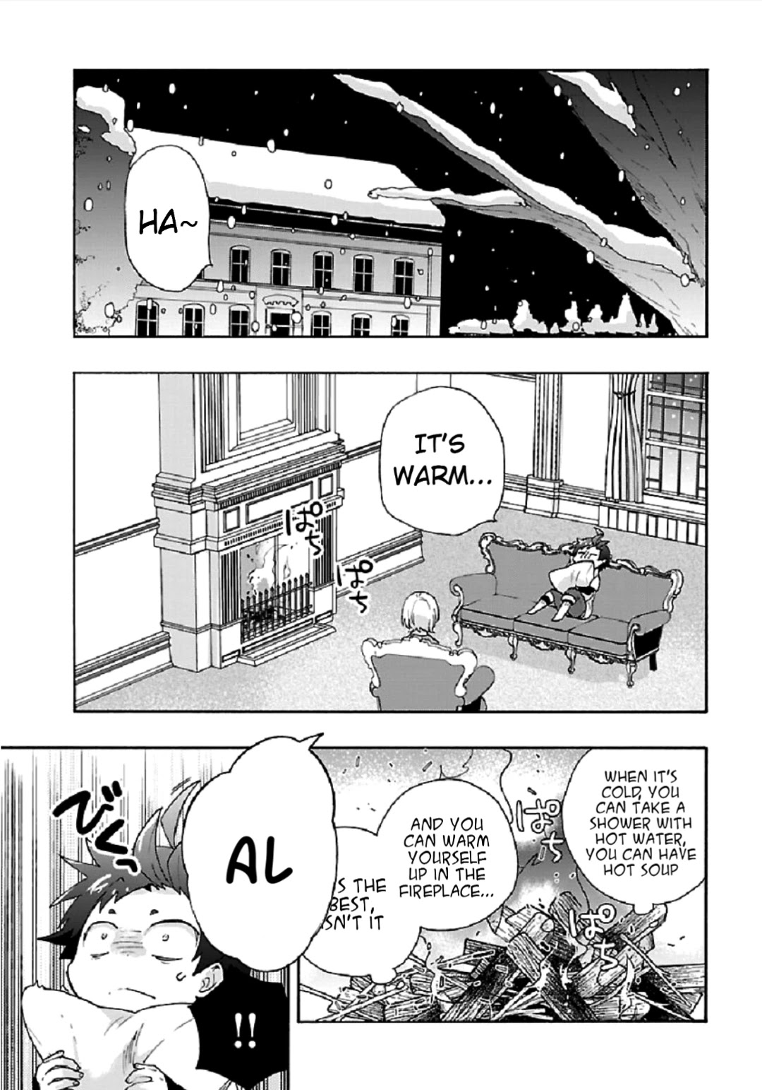 I Want to Live a Slow Life in the Countryside After Reincarnation Chapter 38 page 2 - Chapter 38