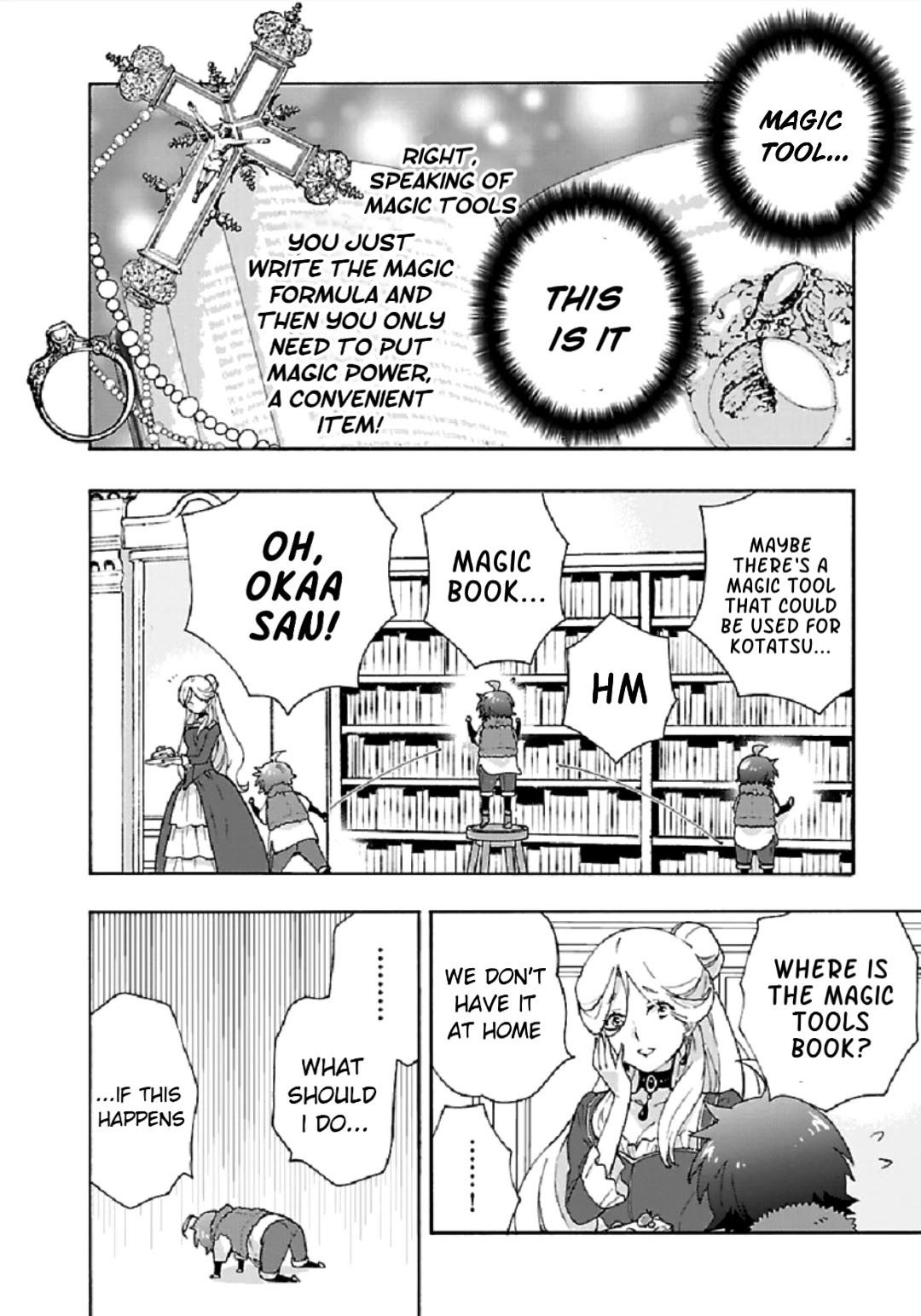 I Want to Live a Slow Life in the Countryside After Reincarnation Chapter 38 page 20 - Chapter 38