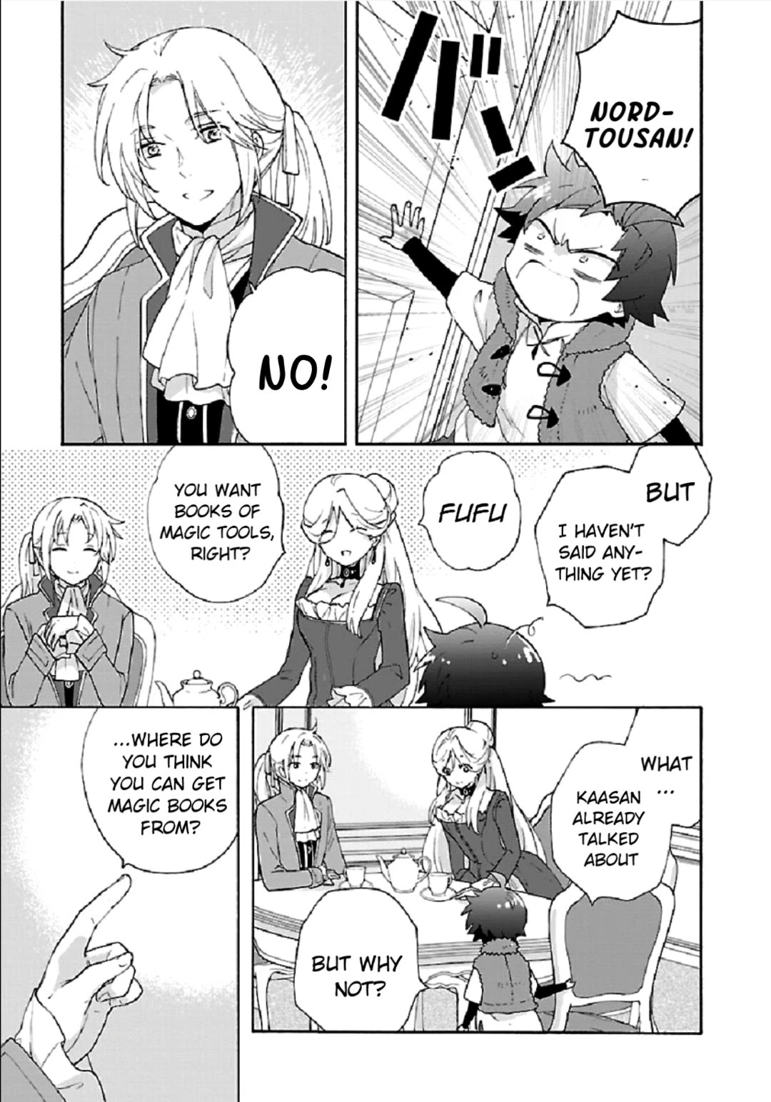 I Want to Live a Slow Life in the Countryside After Reincarnation Chapter 38 page 21 - Chapter 38