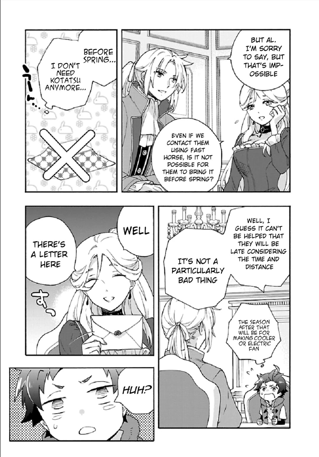 I Want to Live a Slow Life in the Countryside After Reincarnation Chapter 38 page 23 - Chapter 38