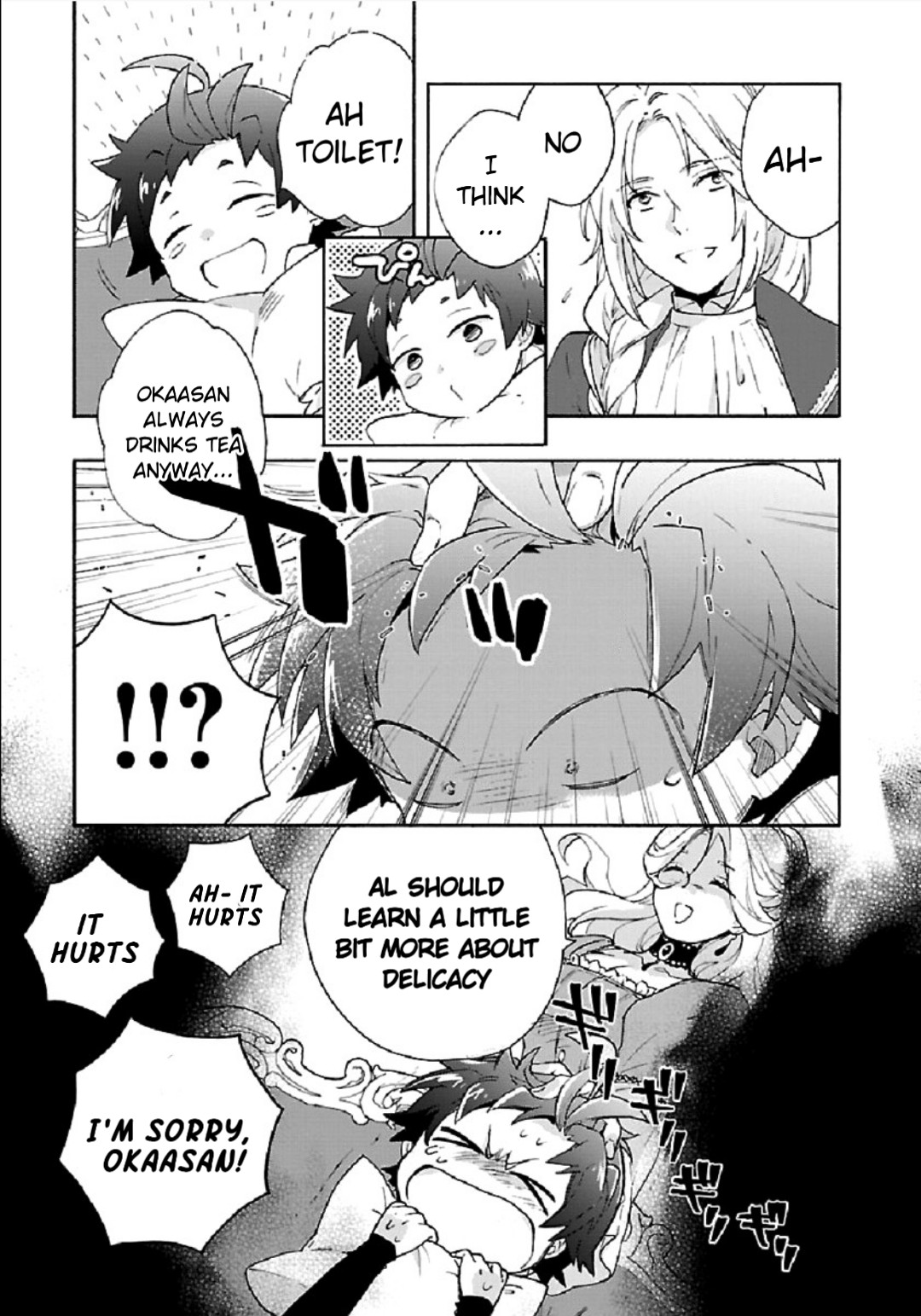 I Want to Live a Slow Life in the Countryside After Reincarnation Chapter 38 page 5 - Chapter 38