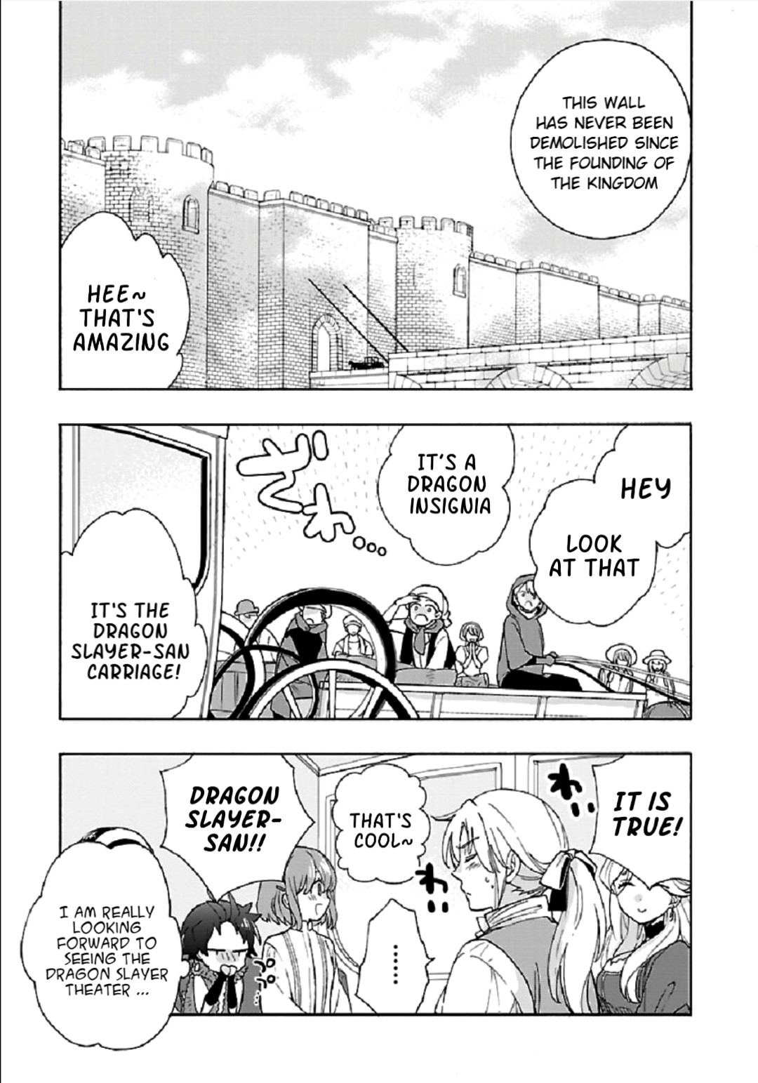 I Want to Live a Slow Life in the Countryside After Reincarnation Chapter 39 page 11 - Chapter 39