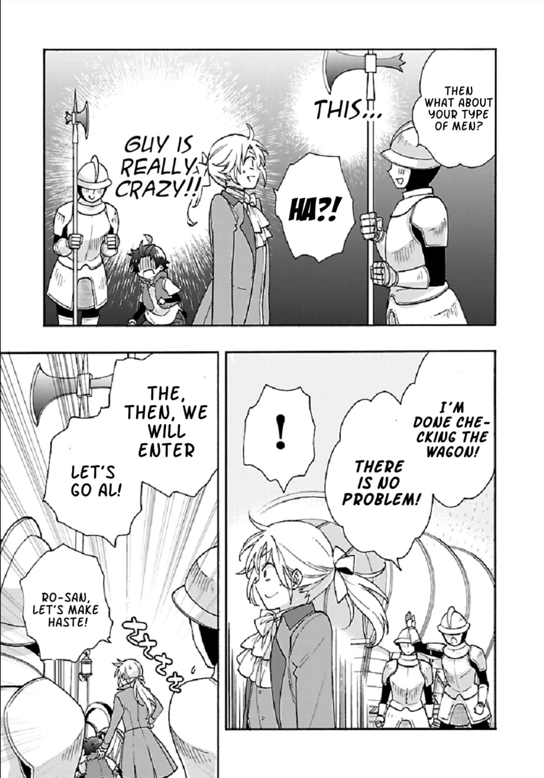 I Want to Live a Slow Life in the Countryside After Reincarnation Chapter 39 page 15 - Chapter 39