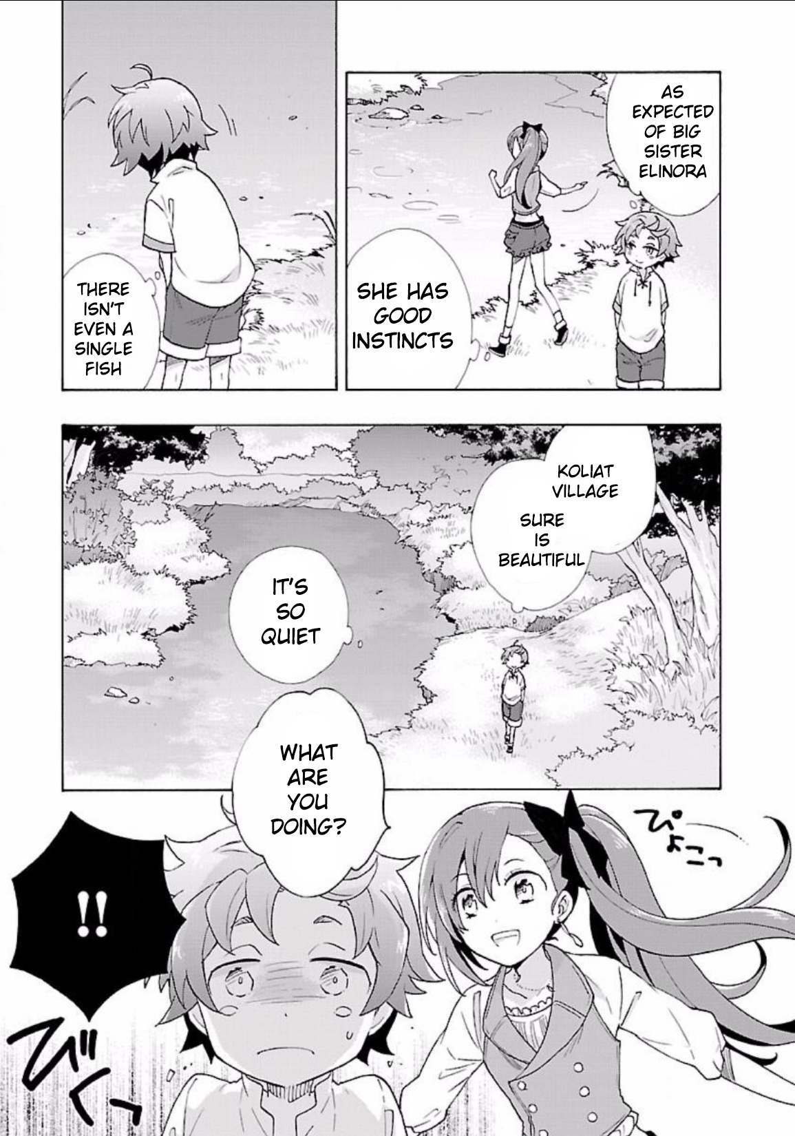 I Want to Live a Slow Life in the Countryside After Reincarnation Chapter 4 page 10 - Chapter 4