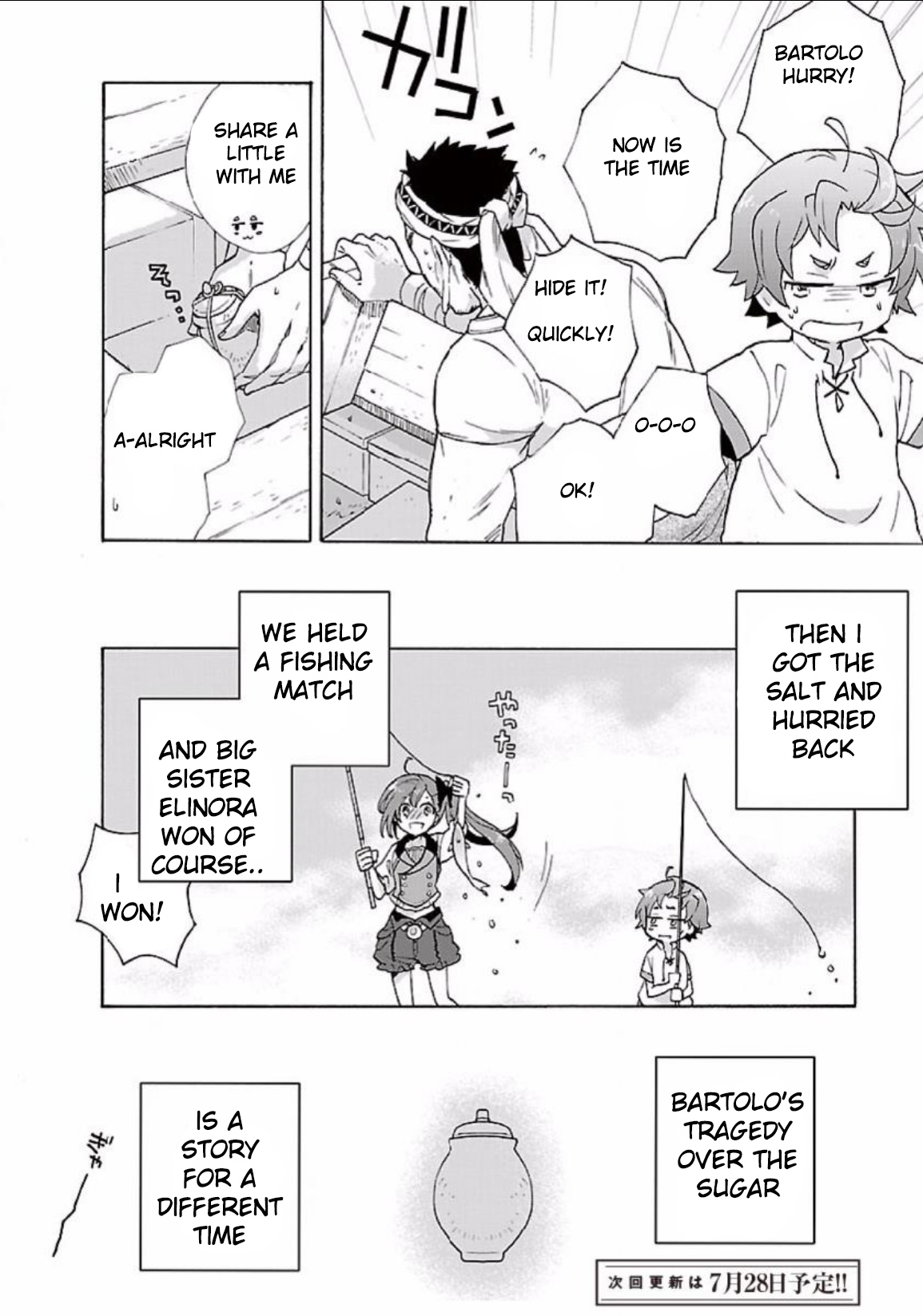 I Want to Live a Slow Life in the Countryside After Reincarnation Chapter 4 page 17 - Chapter 4