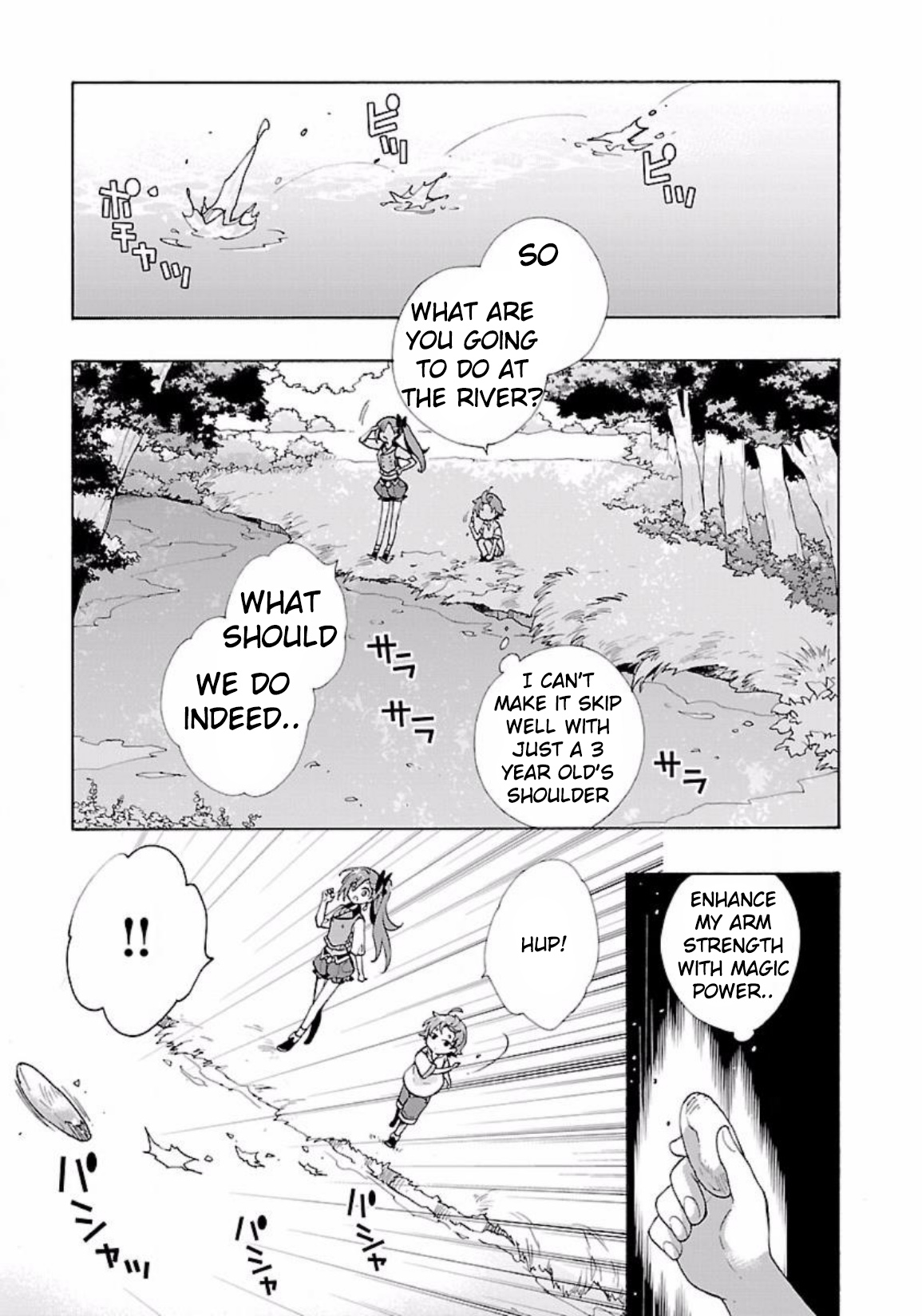 I Want to Live a Slow Life in the Countryside After Reincarnation Chapter 4 page 6 - Chapter 4