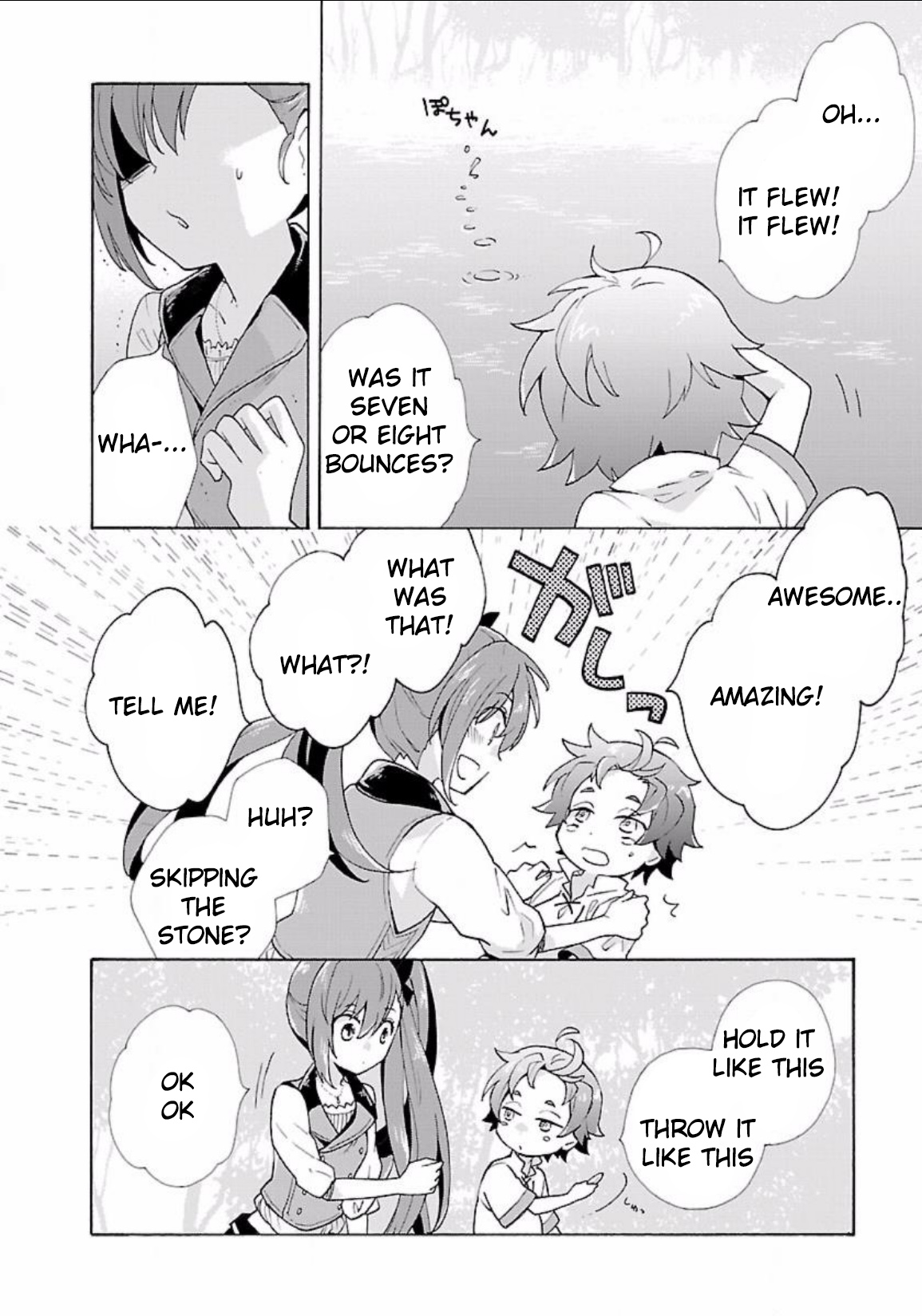 I Want to Live a Slow Life in the Countryside After Reincarnation Chapter 4 page 7 - Chapter 4