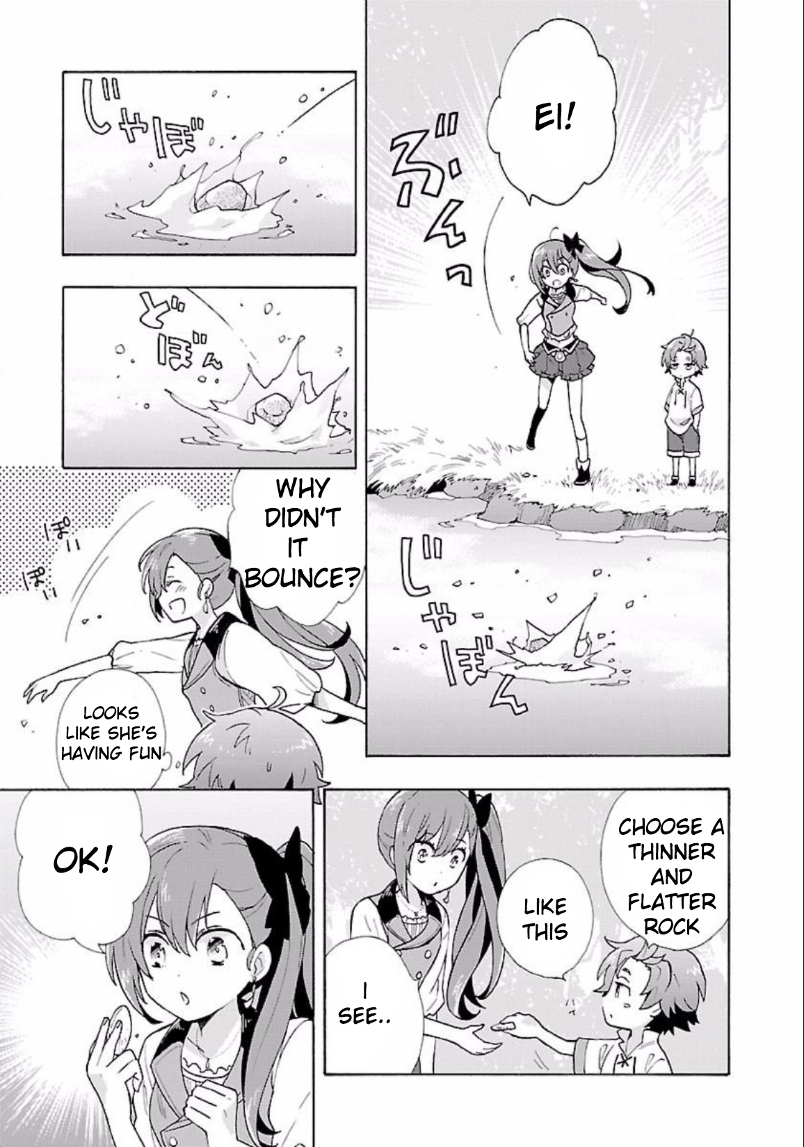I Want to Live a Slow Life in the Countryside After Reincarnation Chapter 4 page 8 - Chapter 4