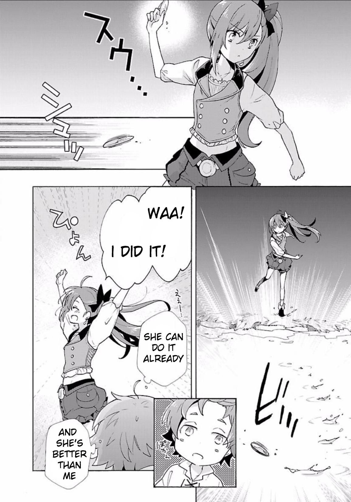 I Want to Live a Slow Life in the Countryside After Reincarnation Chapter 4 page 9 - Chapter 4