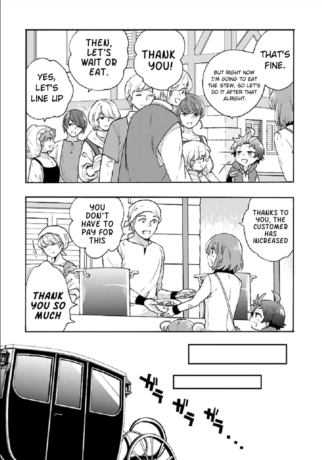 I Want to Live a Slow Life in the Countryside After Reincarnation Chapter 40 page 19 - Chapter 40