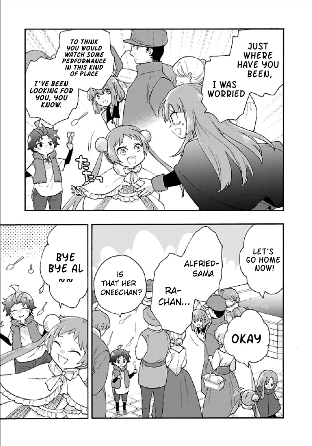 I Want to Live a Slow Life in the Countryside After Reincarnation Chapter 40 page 21 - Chapter 40