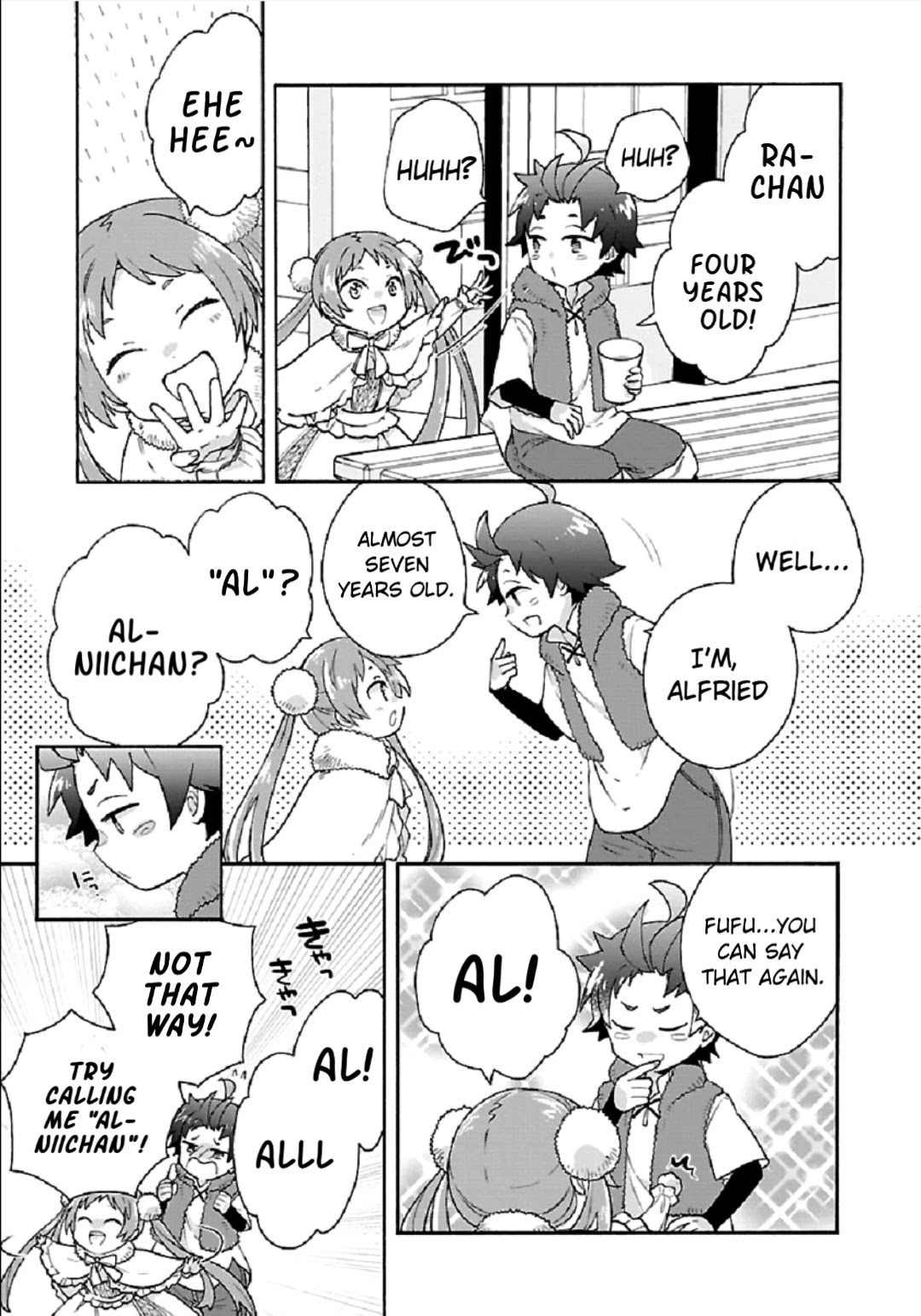 I Want to Live a Slow Life in the Countryside After Reincarnation Chapter 40 page 3 - Chapter 40